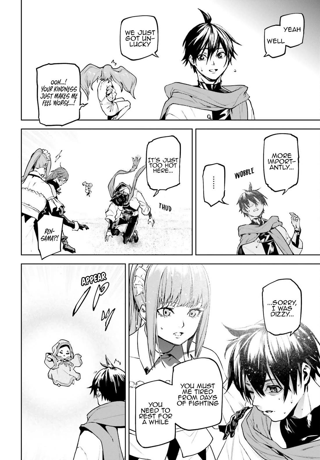 Sekai no Owari no Sekairoku Chapter 88 page 5 - Chapter 88
