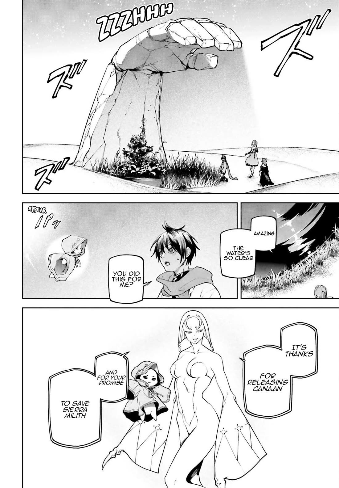 Sekai no Owari no Sekairoku Chapter 88 page 7 - Chapter 88