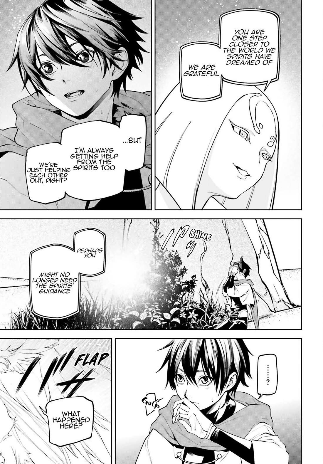 Sekai no Owari no Sekairoku Chapter 88 page 8 - Chapter 88