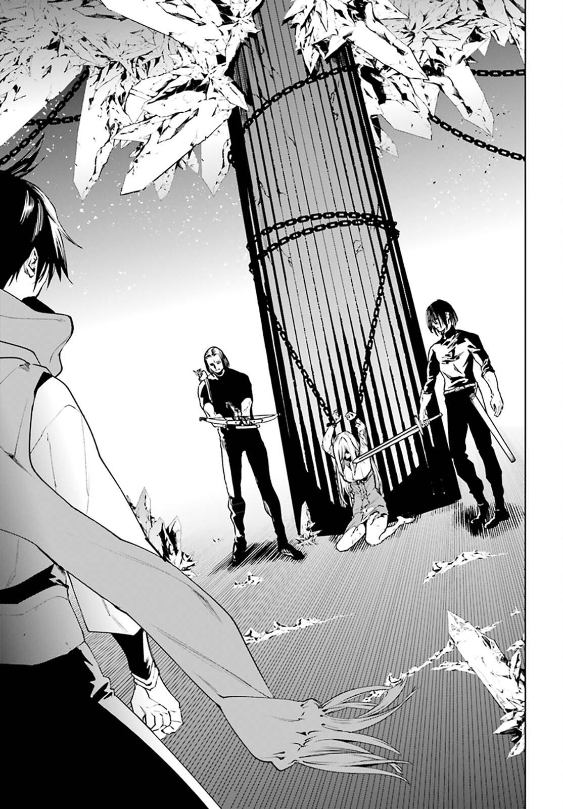 Sekai no Owari no Sekairoku Chapter 89 page 10 - Chapter 89