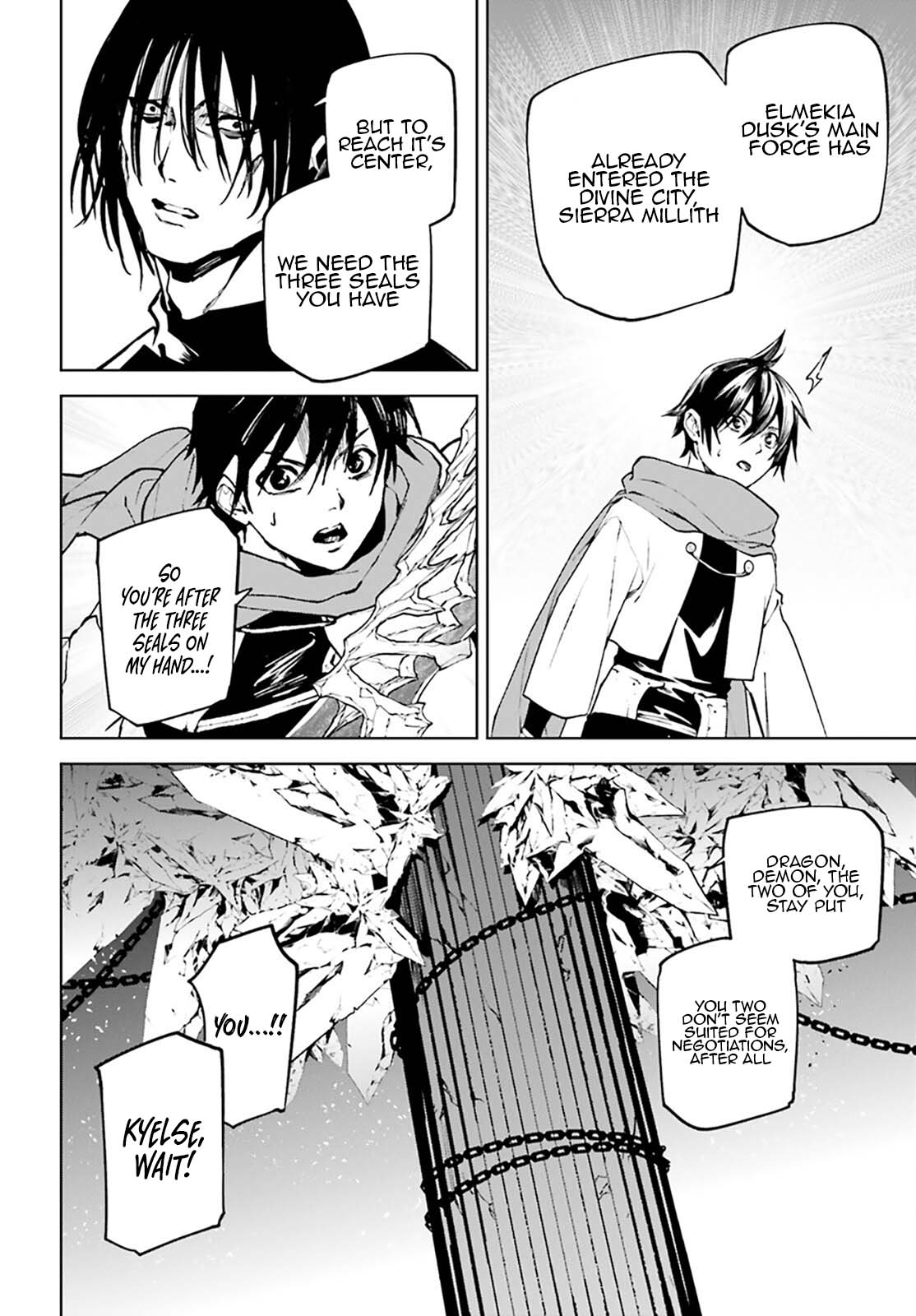Sekai no Owari no Sekairoku Chapter 89 page 15 - Chapter 89