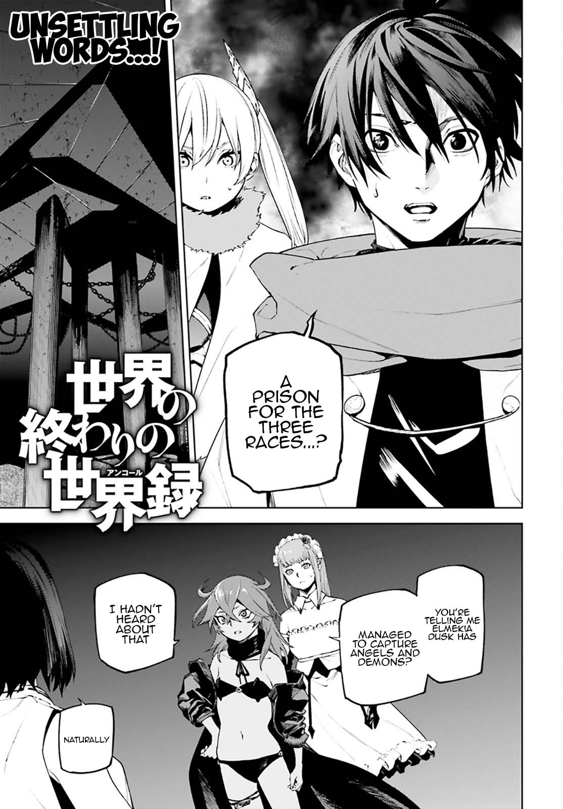 Sekai no Owari no Sekairoku Chapter 89 page 2 - Chapter 89