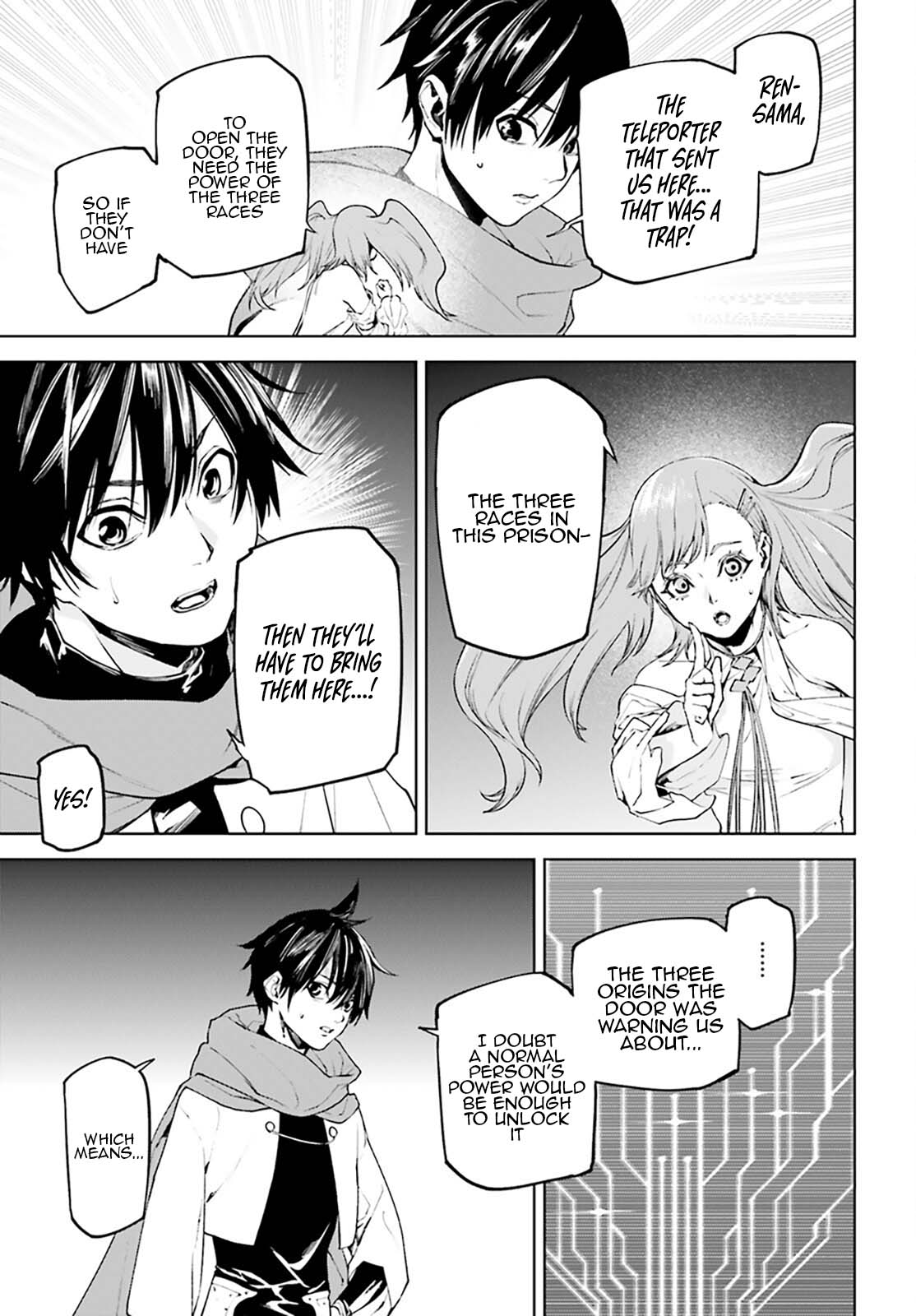 Sekai no Owari no Sekairoku Chapter 89 page 4 - Chapter 89