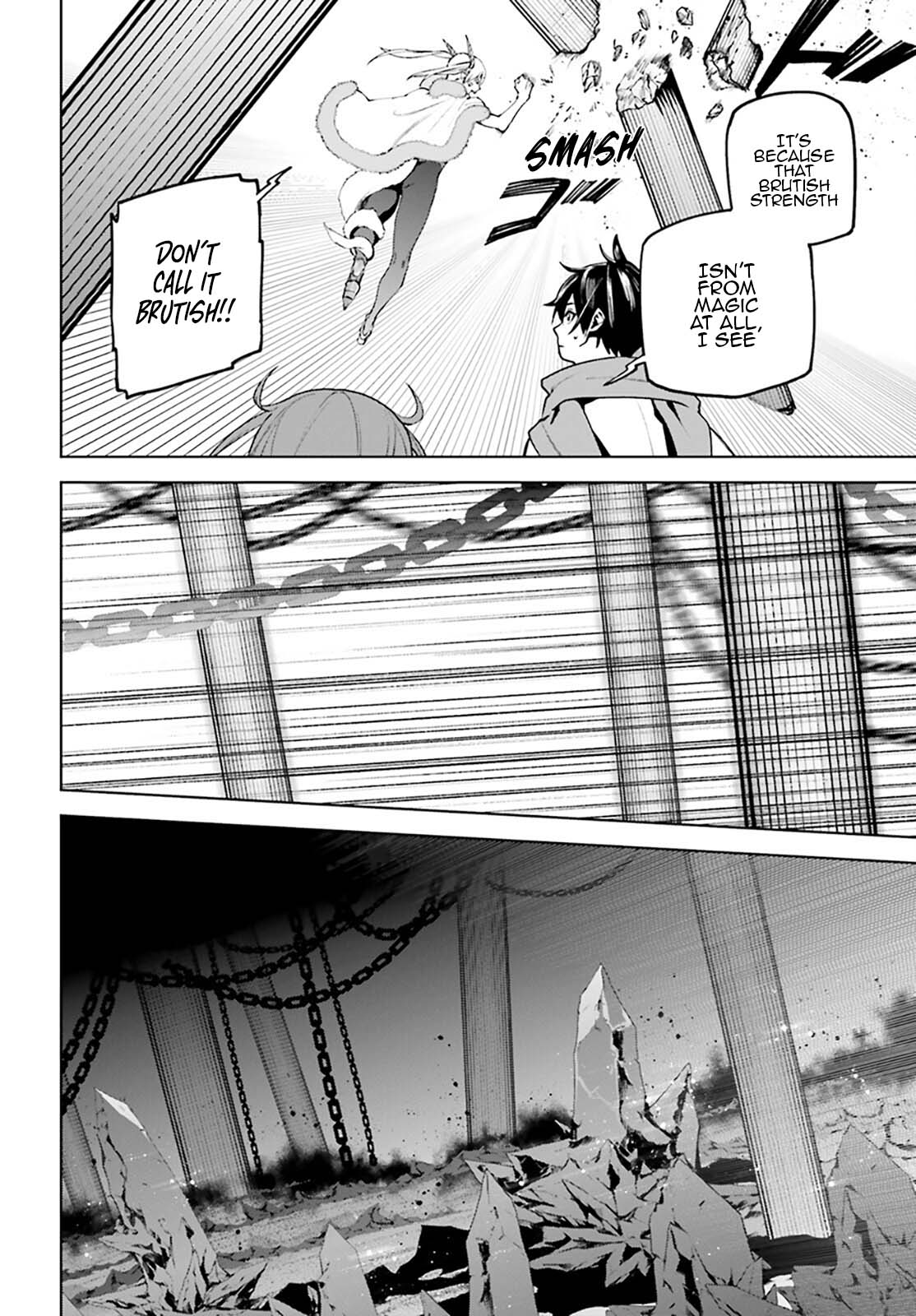 Sekai no Owari no Sekairoku Chapter 89 page 7 - Chapter 89