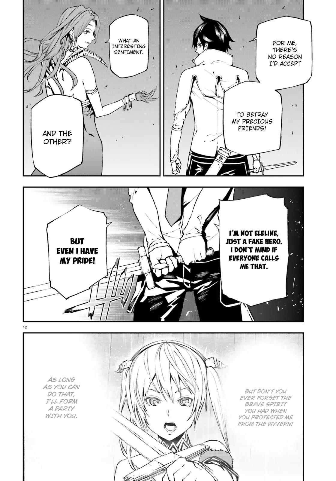 Sekai no Owari no Sekairoku Chapter 9 page 13 - Chapter 9
