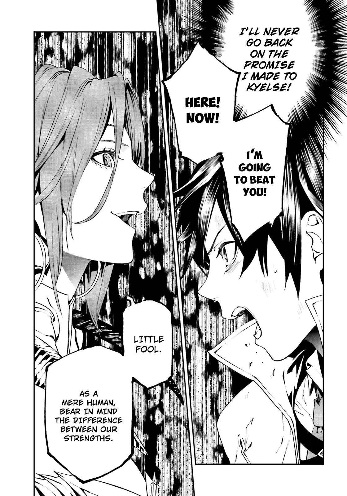 Sekai no Owari no Sekairoku Chapter 9 page 14 - Chapter 9