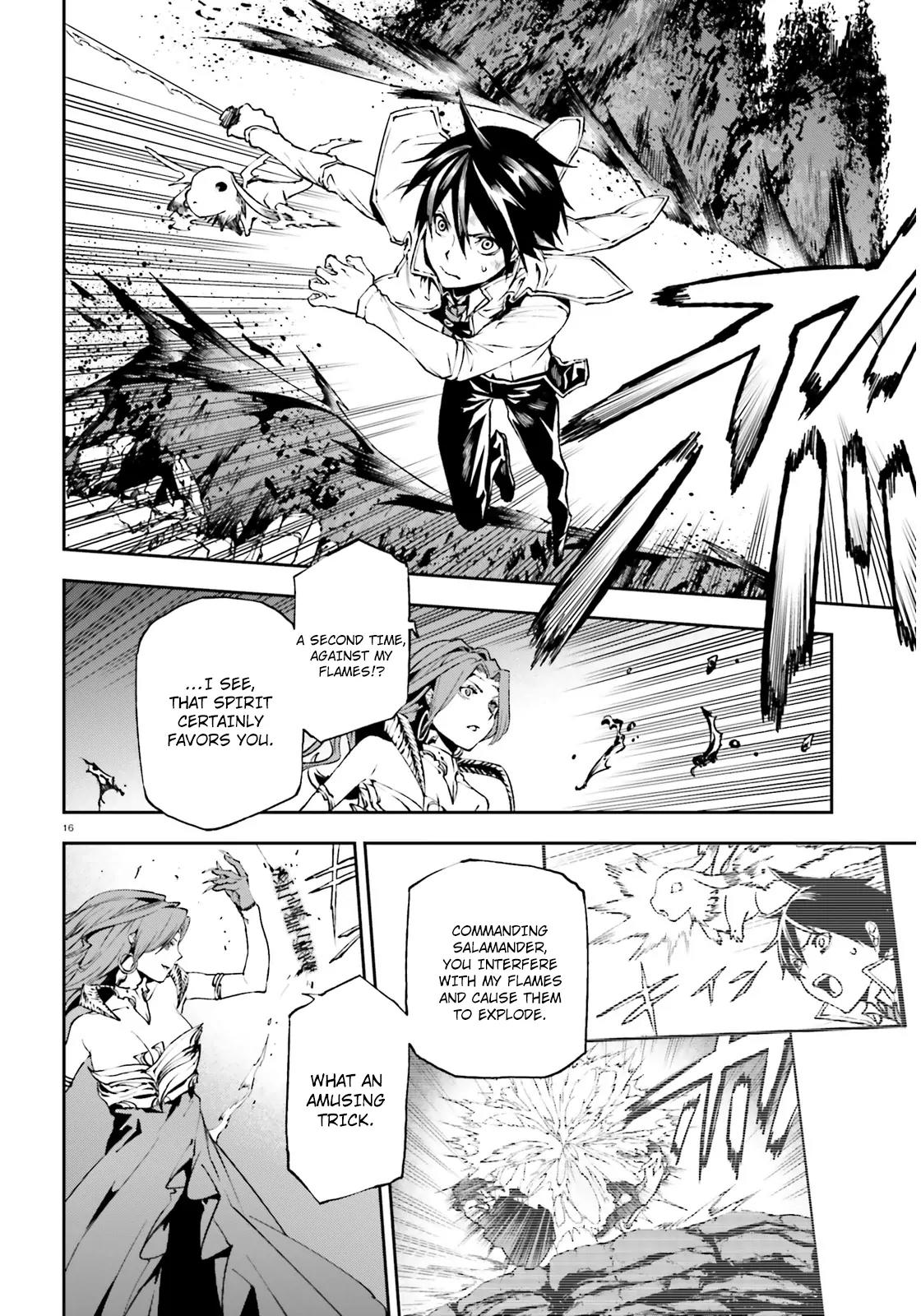 Sekai no Owari no Sekairoku Chapter 9 page 17 - Chapter 9