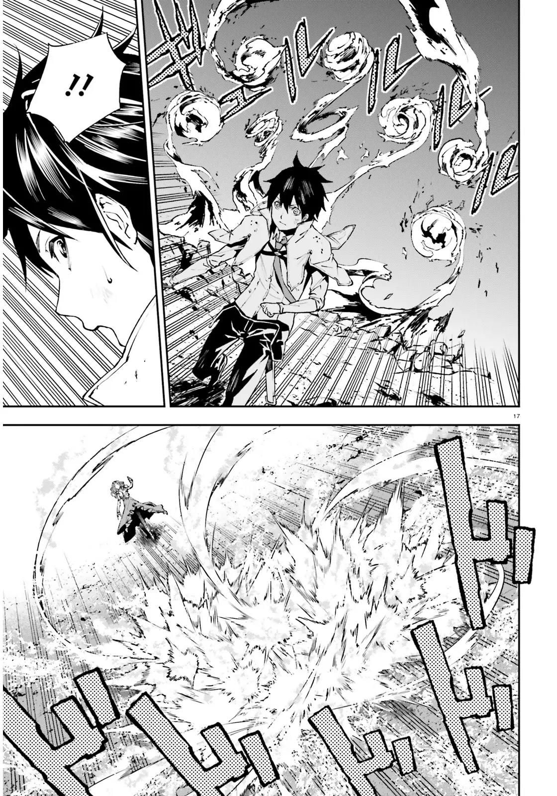 Sekai no Owari no Sekairoku Chapter 9 page 18 - Chapter 9