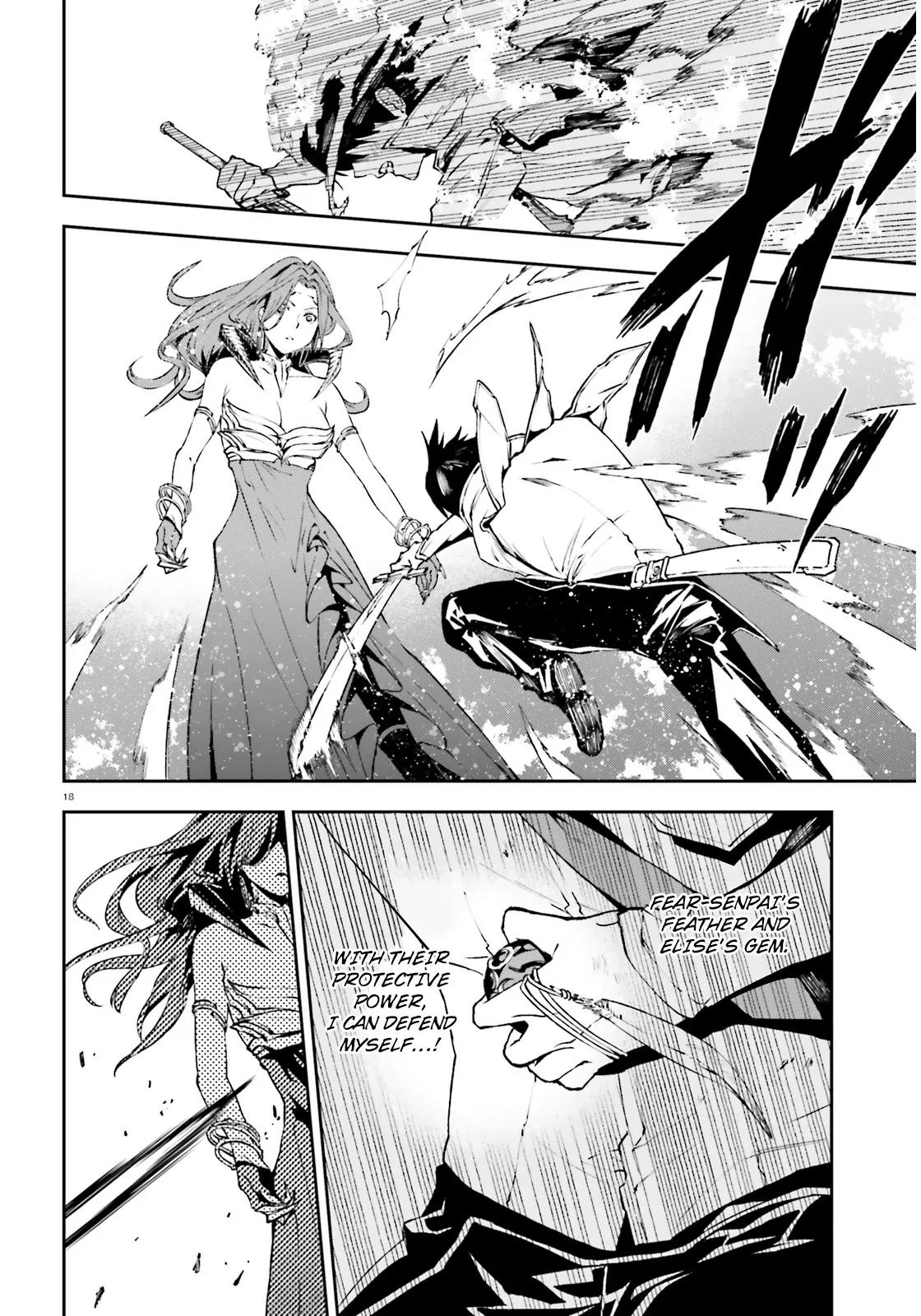 Sekai no Owari no Sekairoku Chapter 9 page 19 - Chapter 9