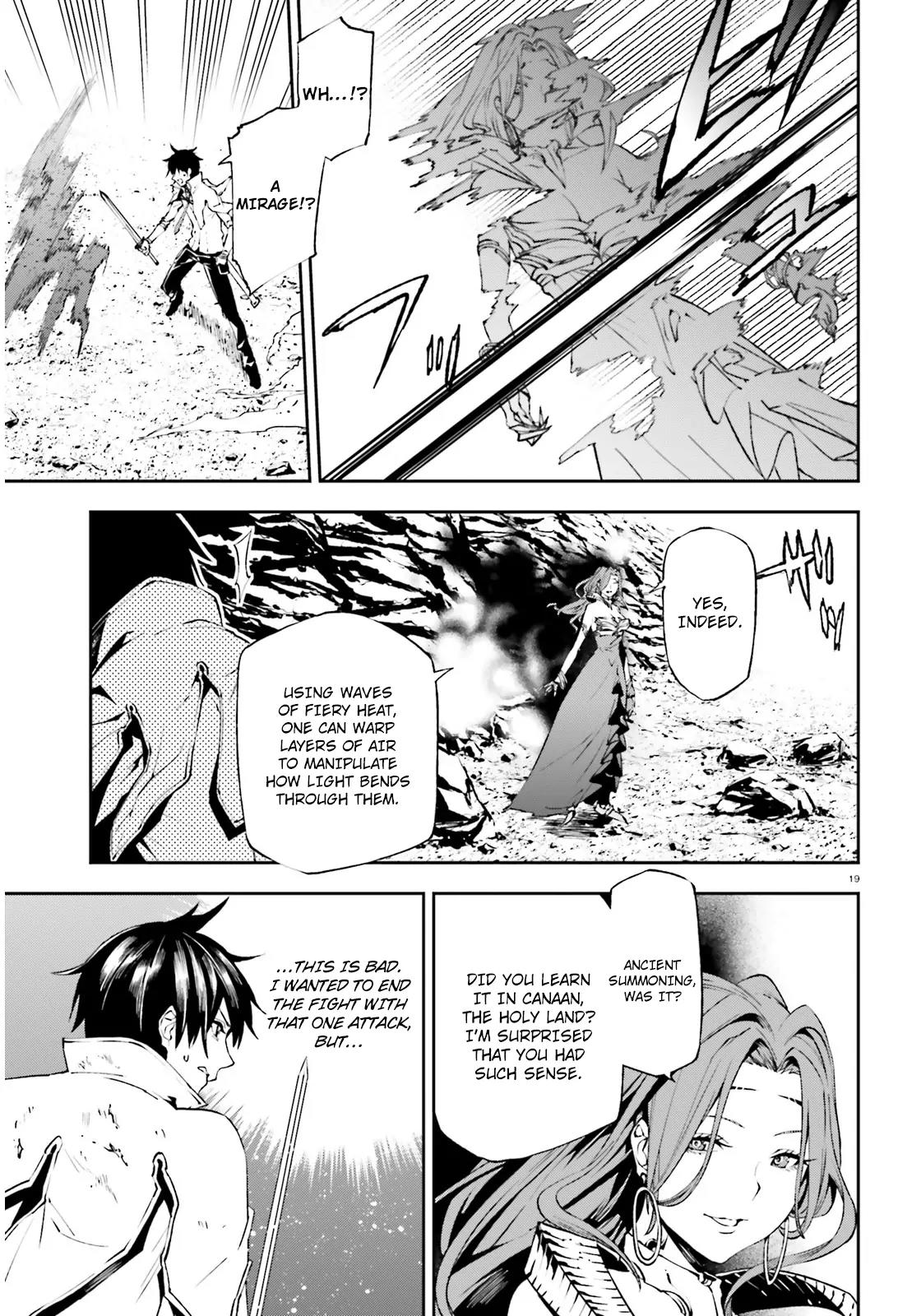 Sekai no Owari no Sekairoku Chapter 9 page 20 - Chapter 9