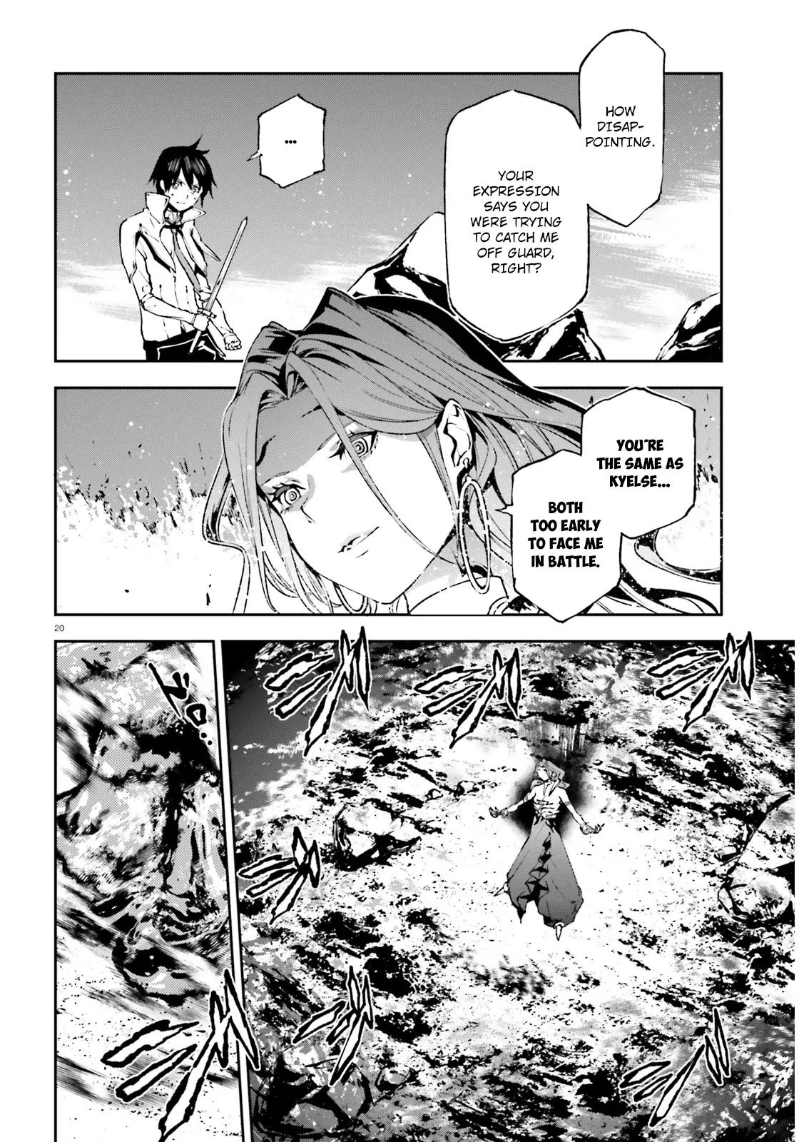 Sekai no Owari no Sekairoku Chapter 9 page 21 - Chapter 9