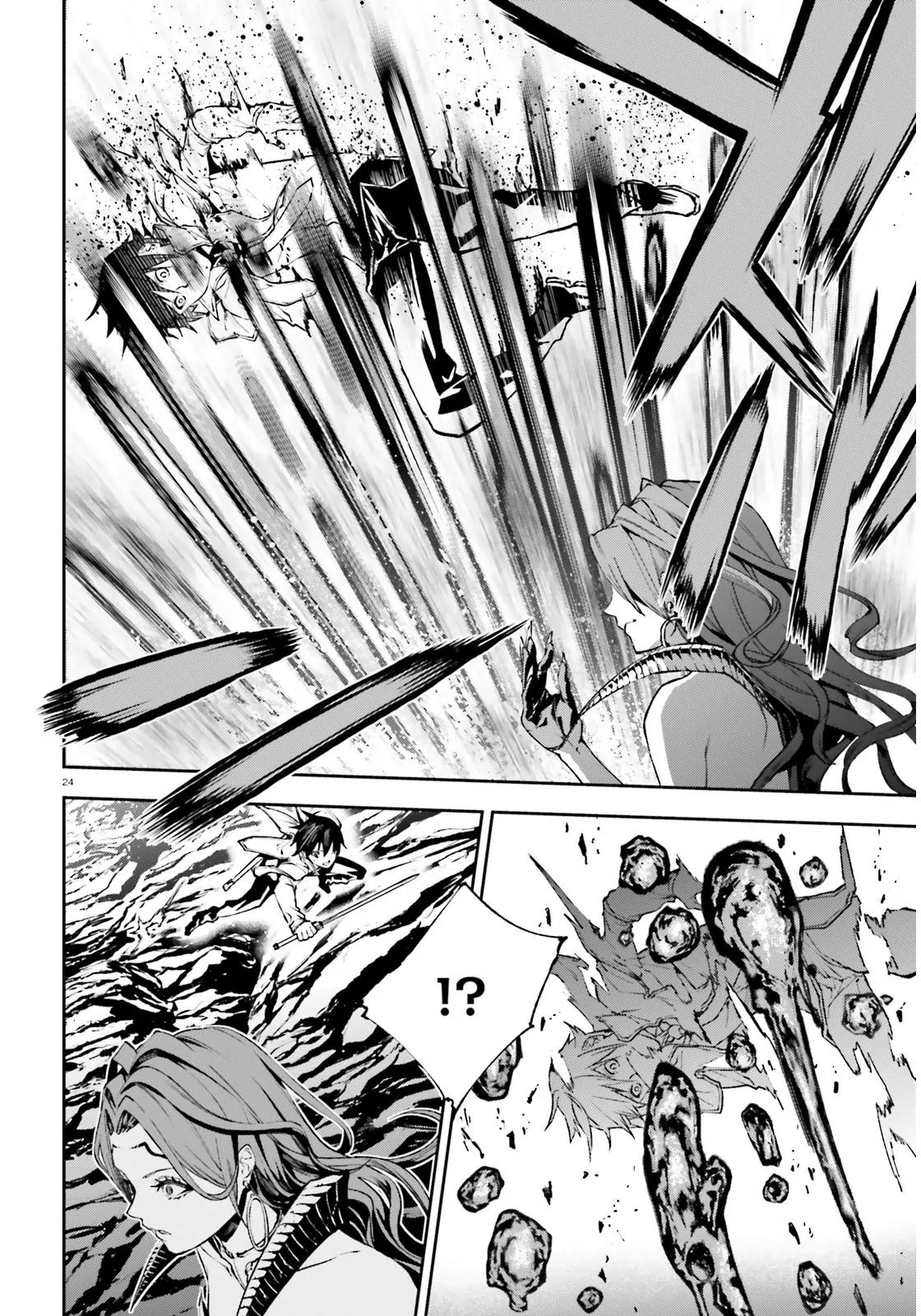 Sekai no Owari no Sekairoku Chapter 9 page 25 - Chapter 9