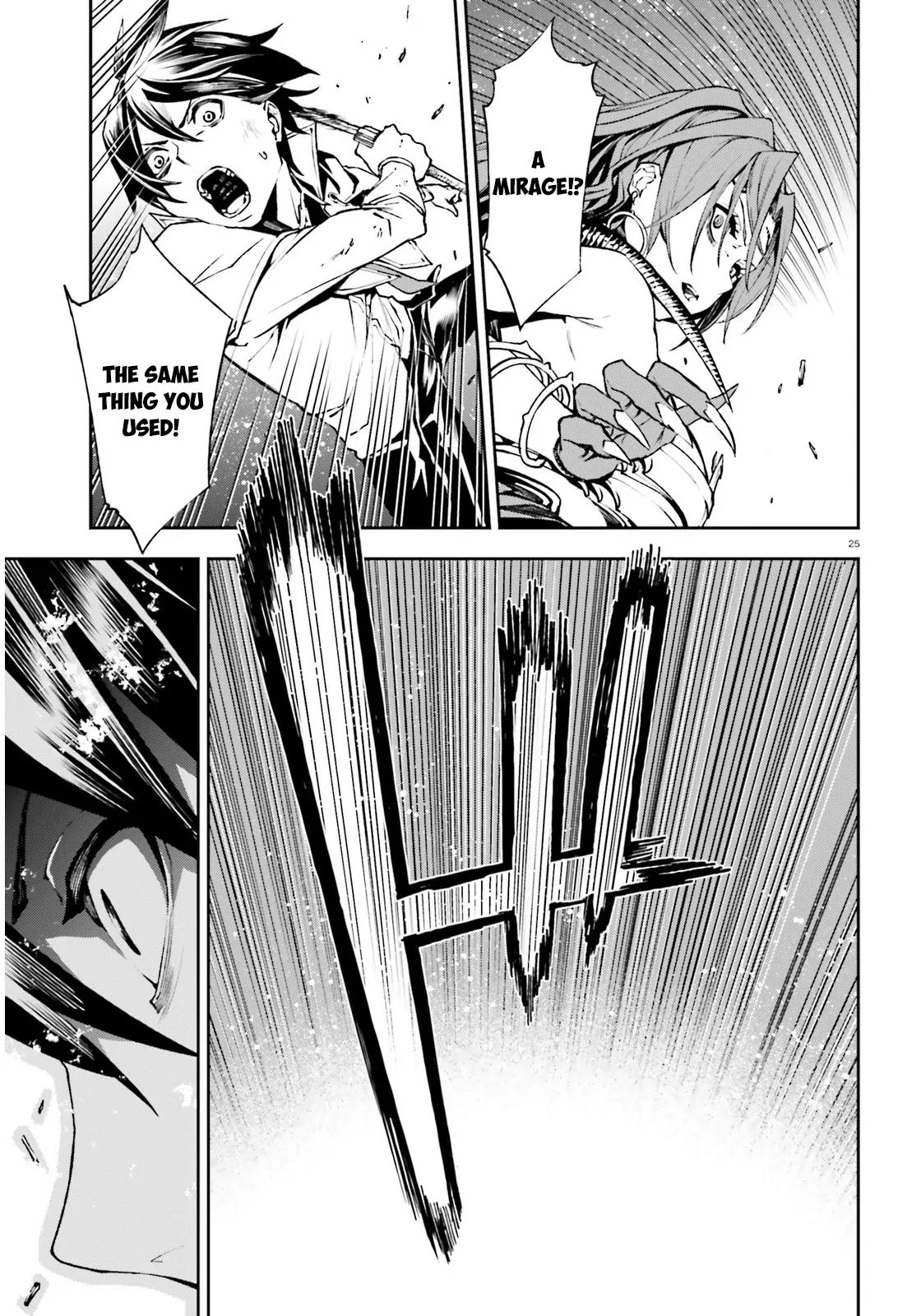 Sekai no Owari no Sekairoku Chapter 9 page 26 - Chapter 9