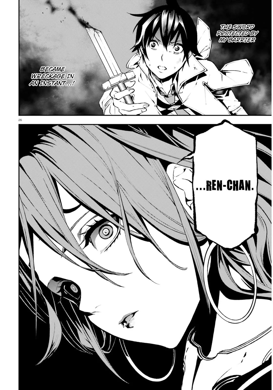 Sekai no Owari no Sekairoku Chapter 9 page 27 - Chapter 9