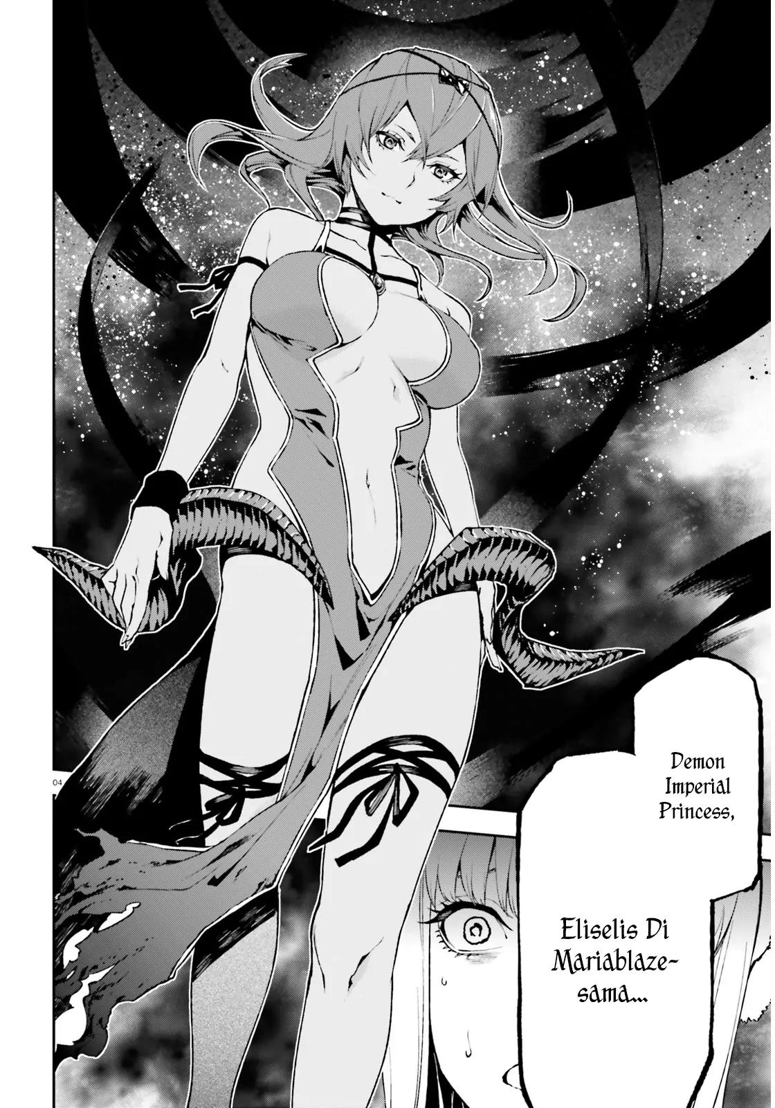 Sekai no Owari no Sekairoku Chapter 9 page 5 - Chapter 9