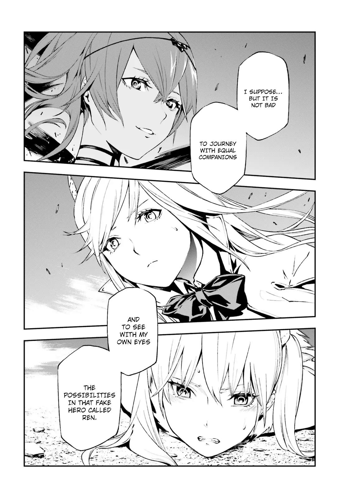 Sekai no Owari no Sekairoku Chapter 9 page 9 - Chapter 9
