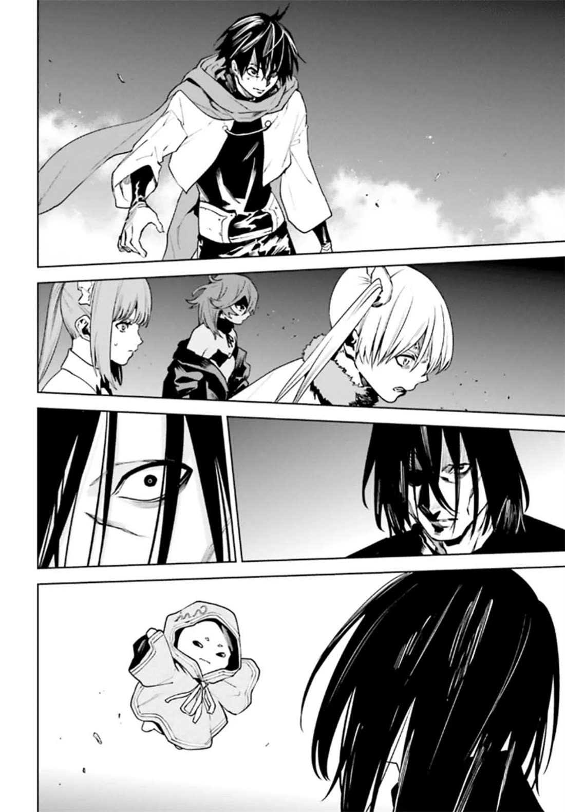 Sekai no Owari no Sekairoku Chapter 90 page 2 - Chapter 90