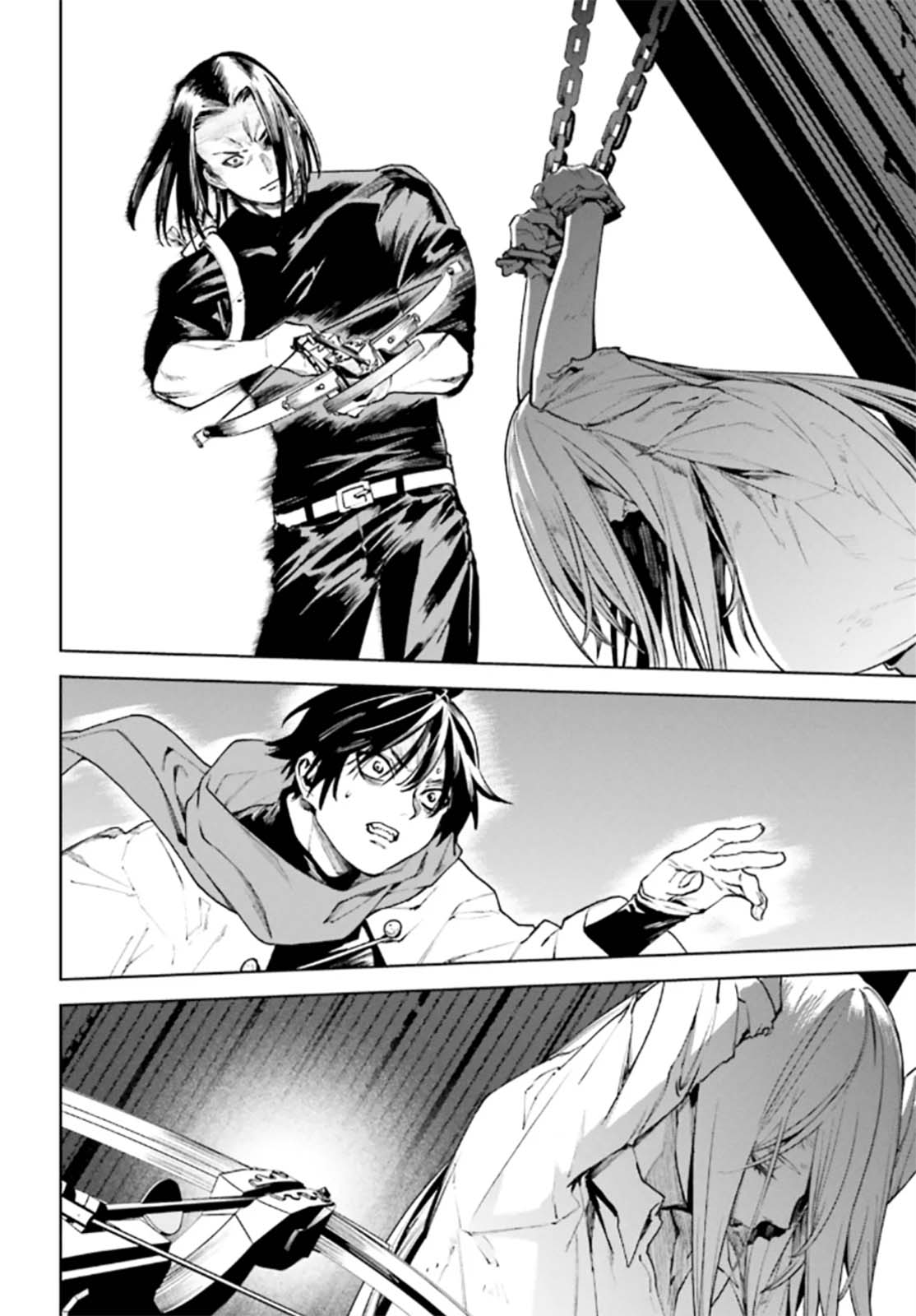 Sekai no Owari no Sekairoku Chapter 90 page 4 - Chapter 90