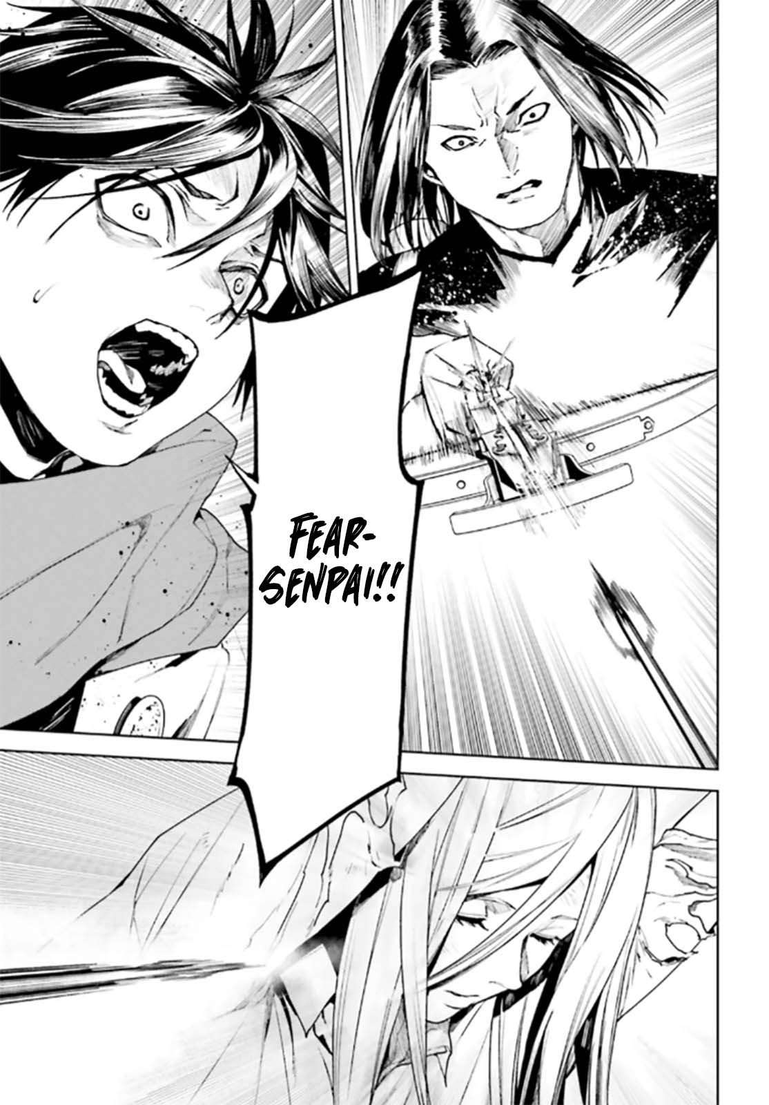 Sekai no Owari no Sekairoku Chapter 90 page 5 - Chapter 90