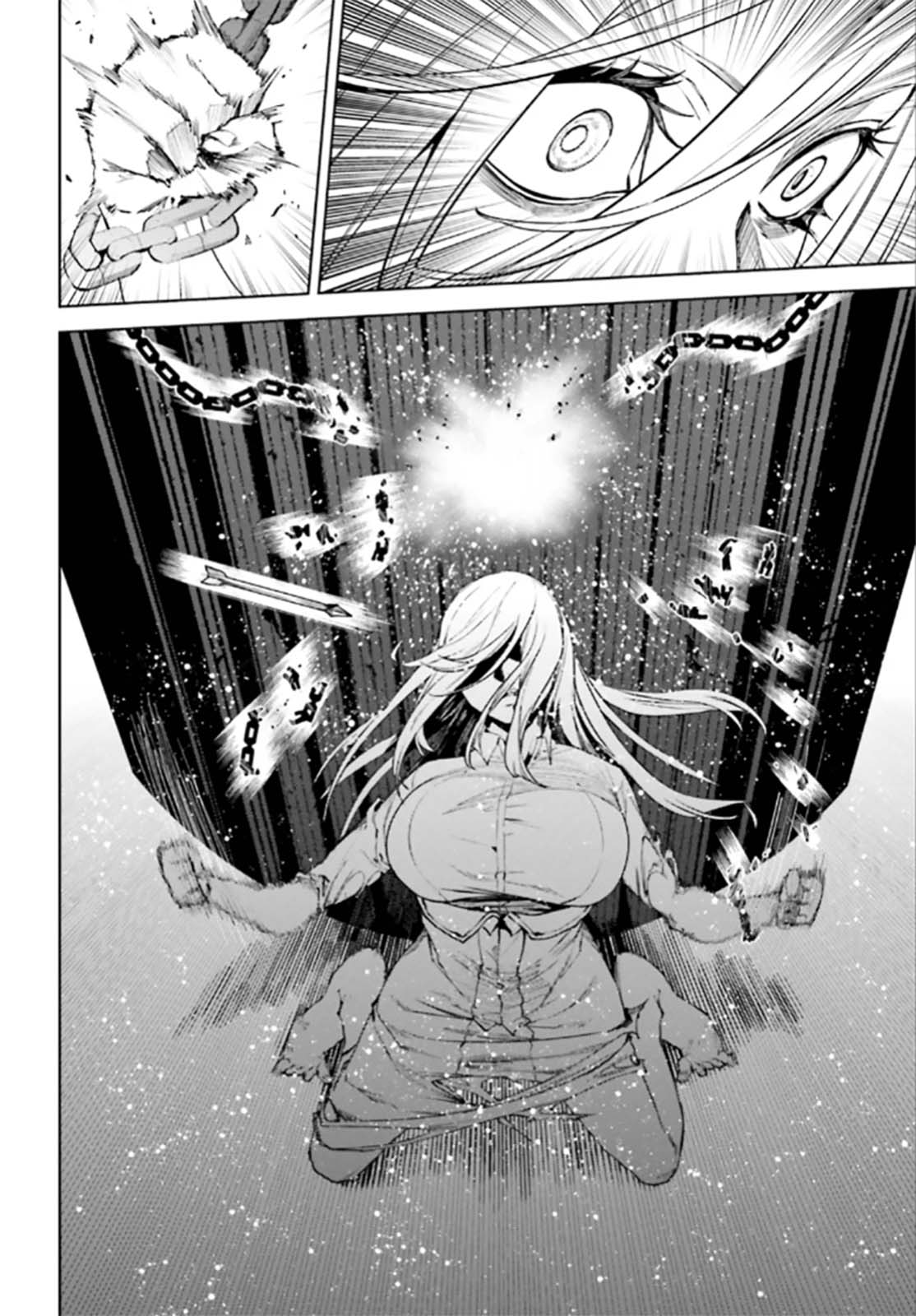 Sekai no Owari no Sekairoku Chapter 90 page 6 - Chapter 90