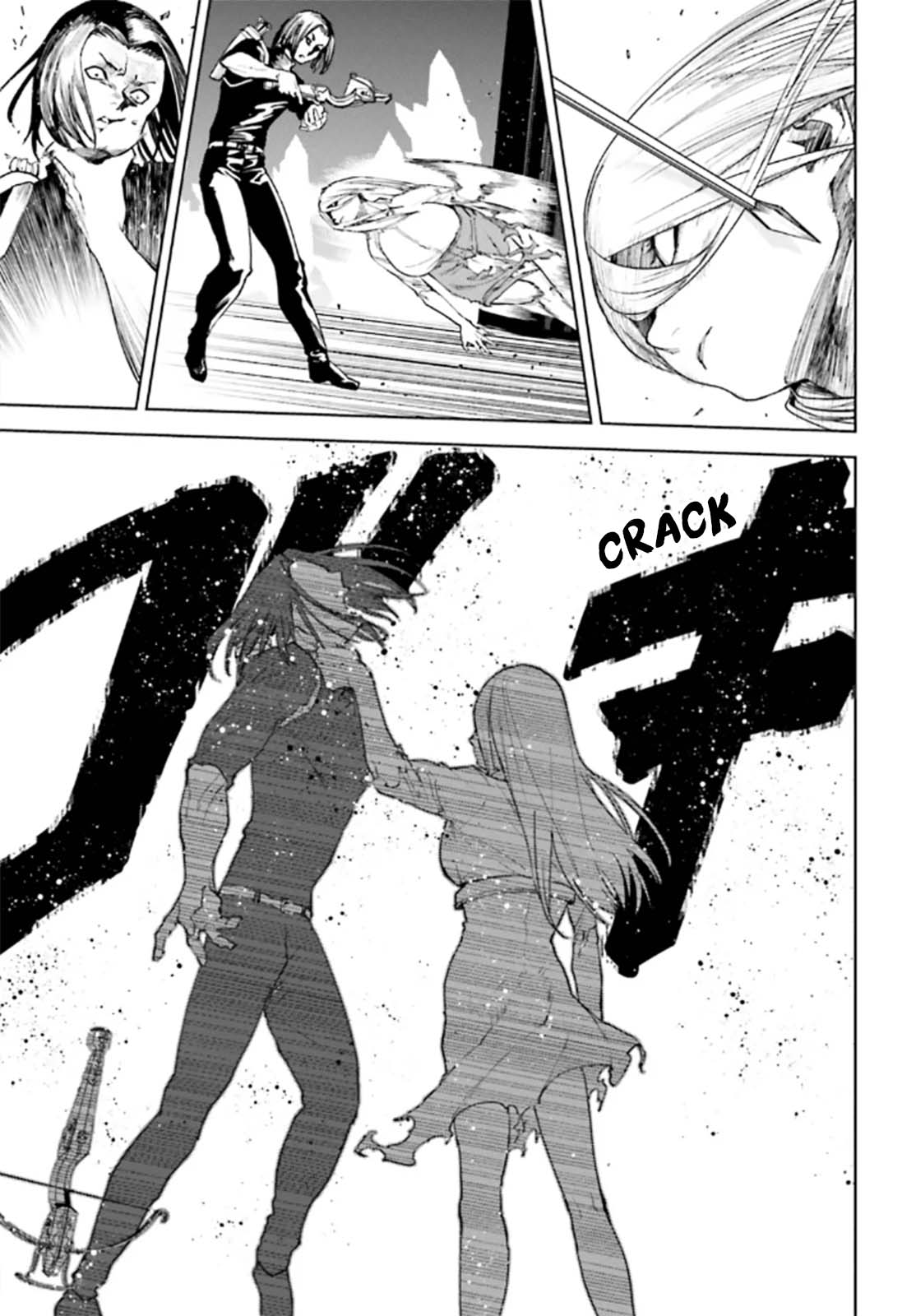 Sekai no Owari no Sekairoku Chapter 90 page 7 - Chapter 90