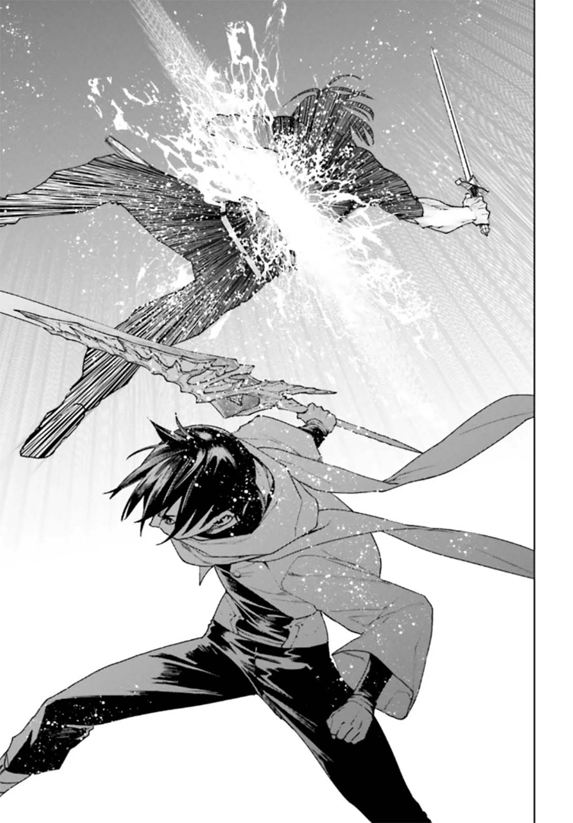 Sekai no Owari no Sekairoku Chapter 90 page 9 - Chapter 90