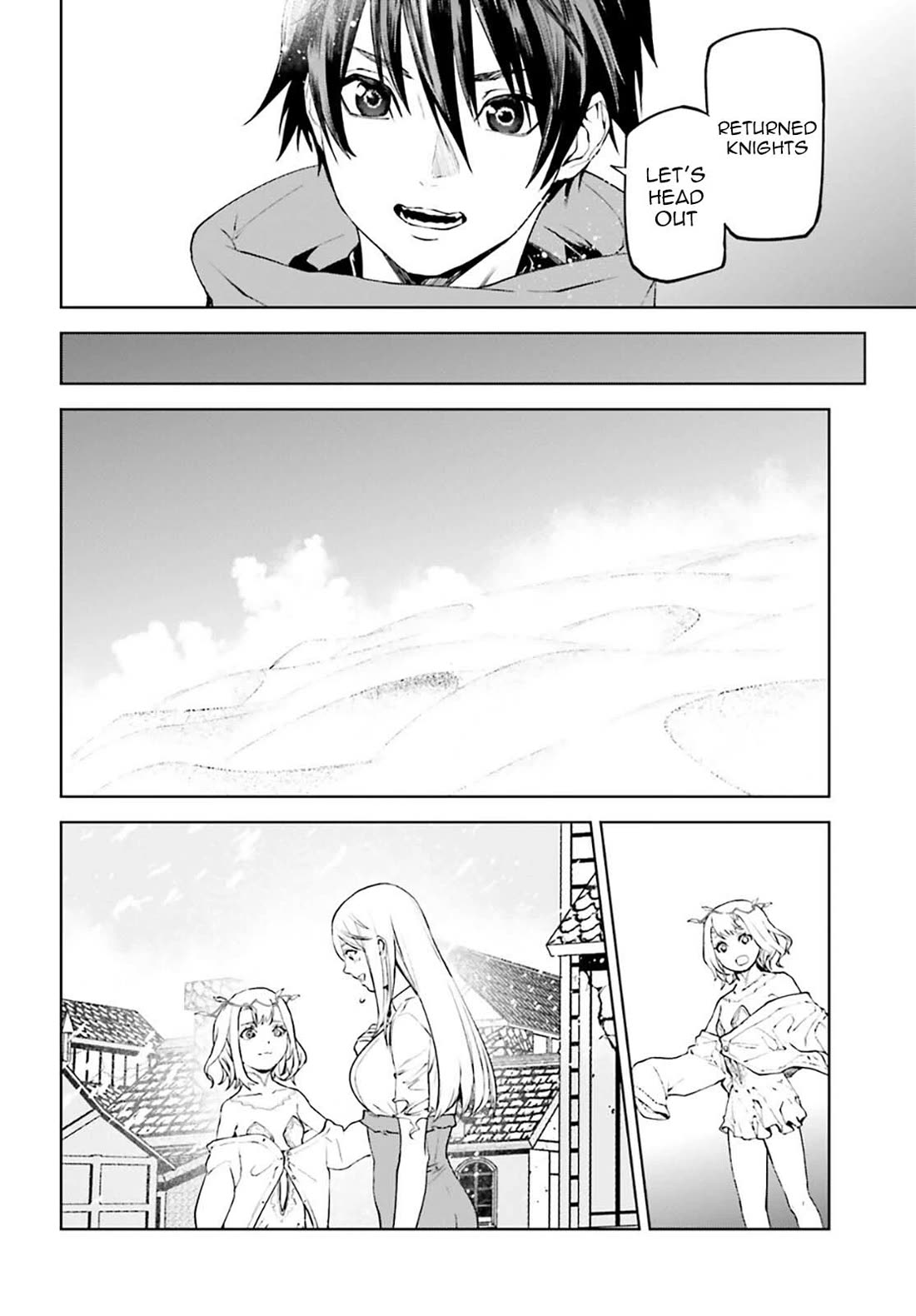Sekai no Owari no Sekairoku Chapter 91 page 12 - Chapter 91