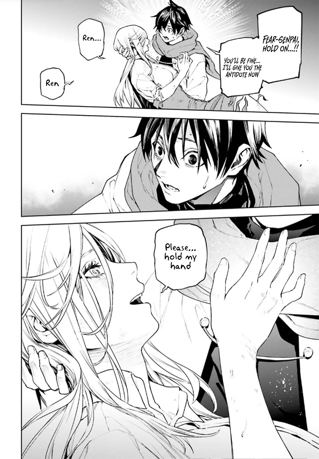Sekai no Owari no Sekairoku Chapter 91 page 2 - Chapter 91