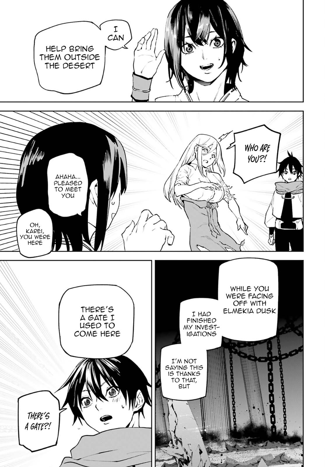 Sekai no Owari no Sekairoku Chapter 91 page 9 - Chapter 91