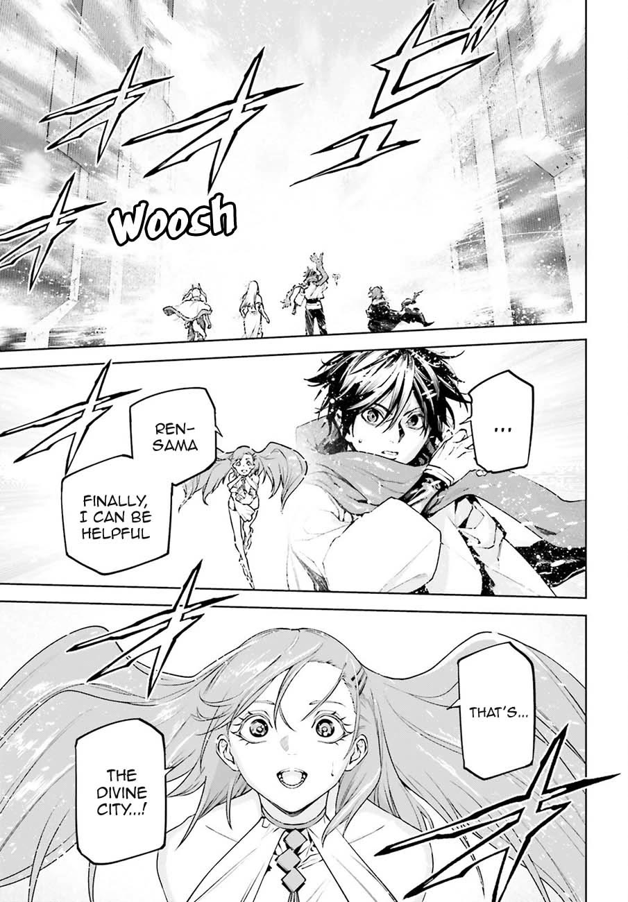 Sekai no Owari no Sekairoku Chapter 92 page 1 - Chapter 92