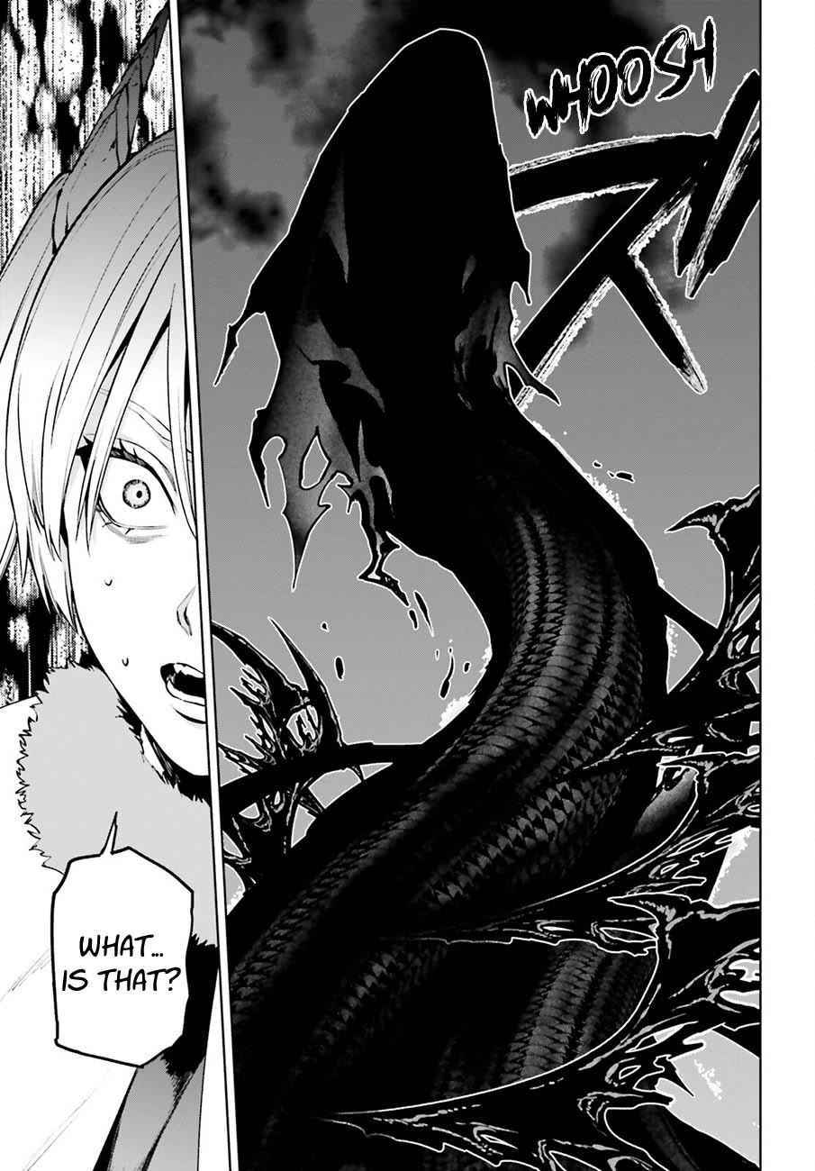 Sekai no Owari no Sekairoku Chapter 92 page 11 - Chapter 92