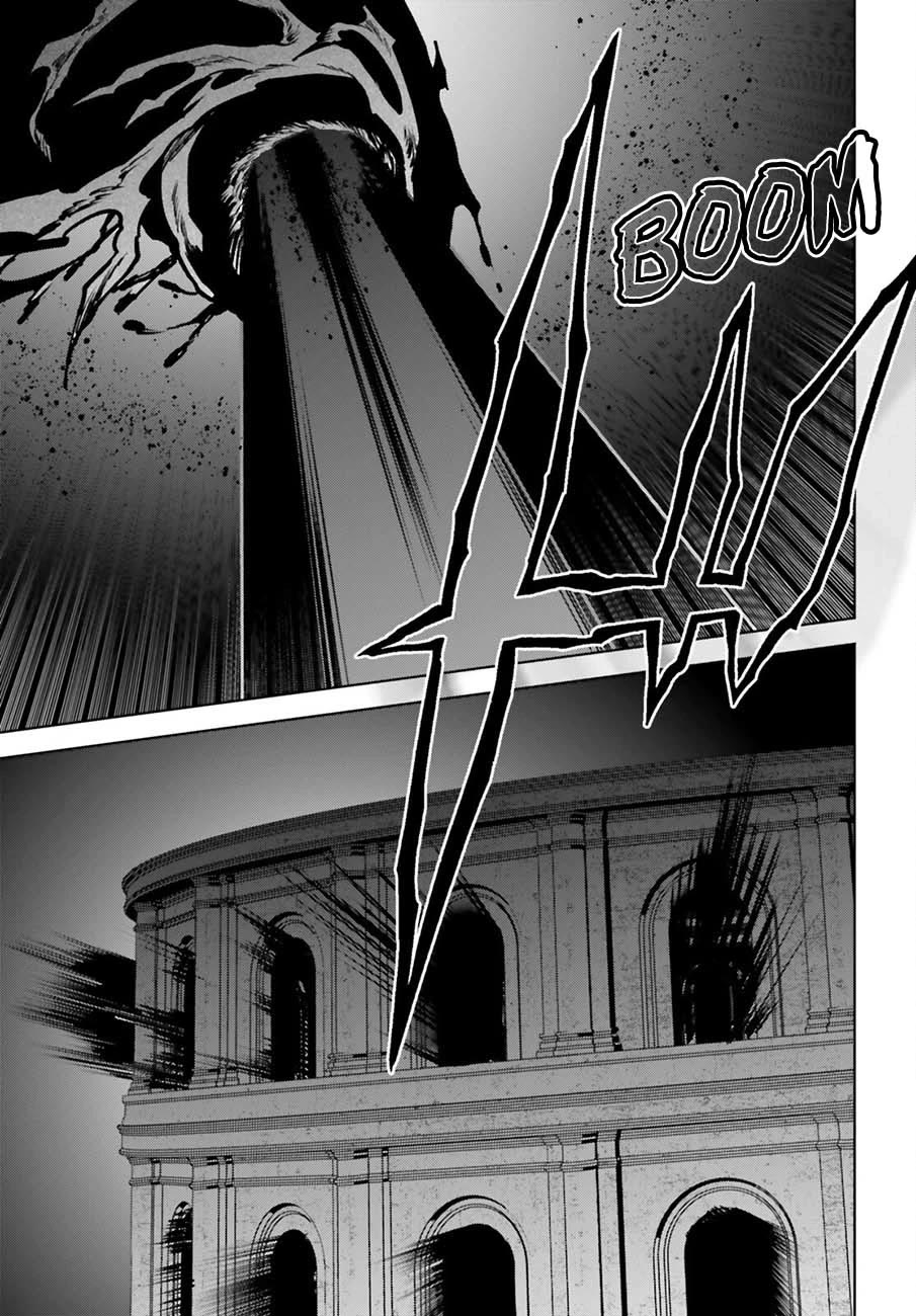 Sekai no Owari no Sekairoku Chapter 92 page 14 - Chapter 92