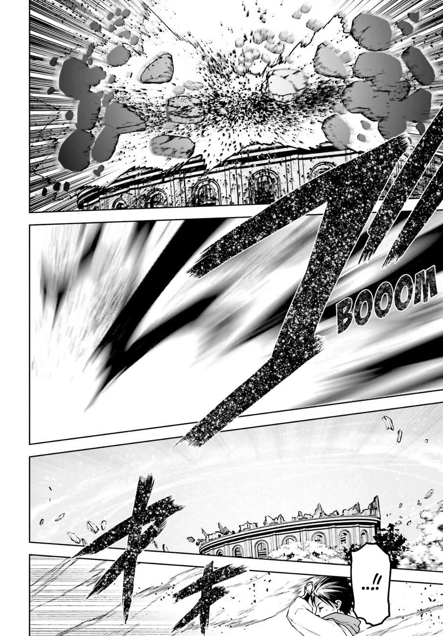 Sekai no Owari no Sekairoku Chapter 92 page 15 - Chapter 92