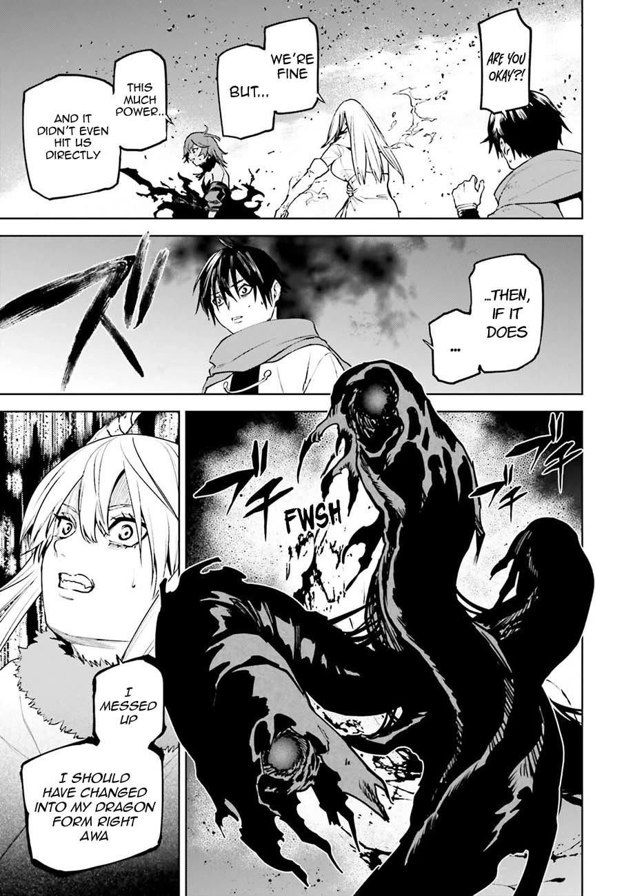 Sekai no Owari no Sekairoku Chapter 92 page 16 - Chapter 92
