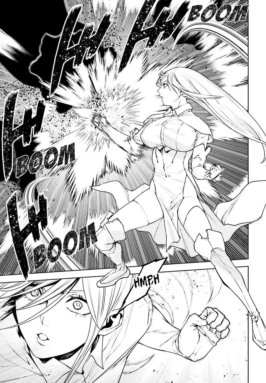 Sekai no Owari no Sekairoku Chapter 92 page 7 - Chapter 92