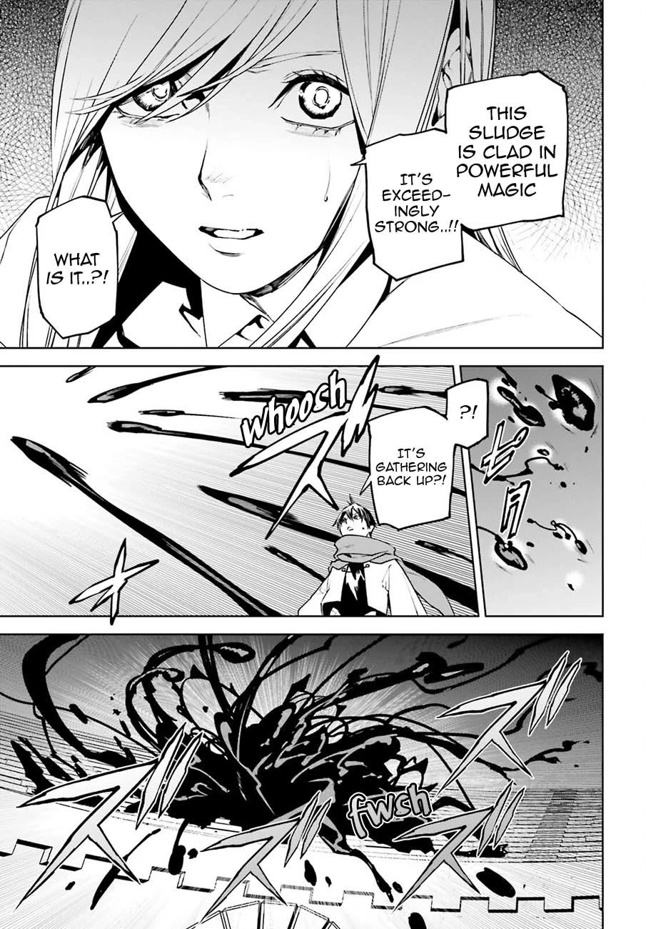 Sekai no Owari no Sekairoku Chapter 92 page 9 - Chapter 92