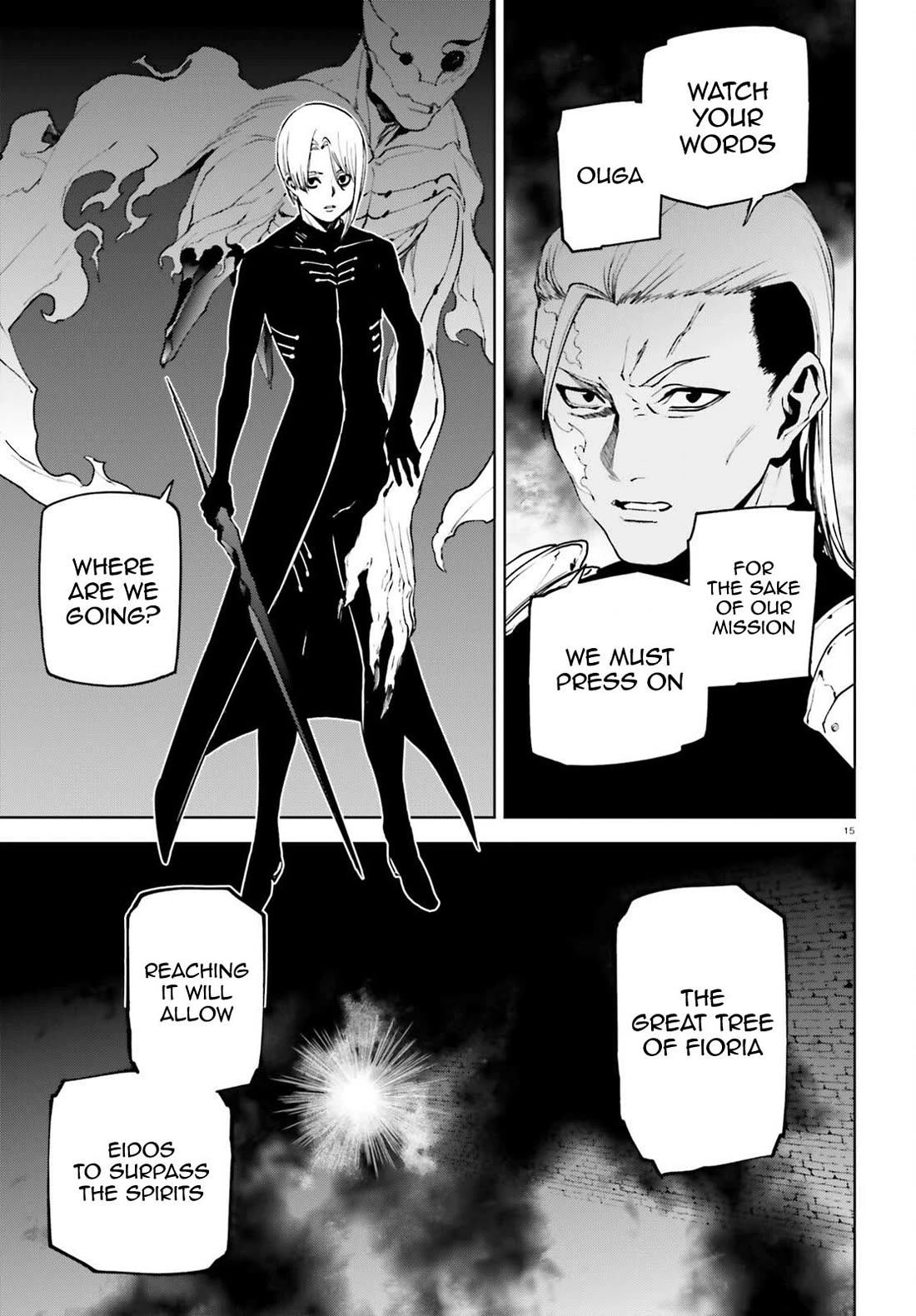 Sekai no Owari no Sekairoku Chapter 93 page 13 - Chapter 93