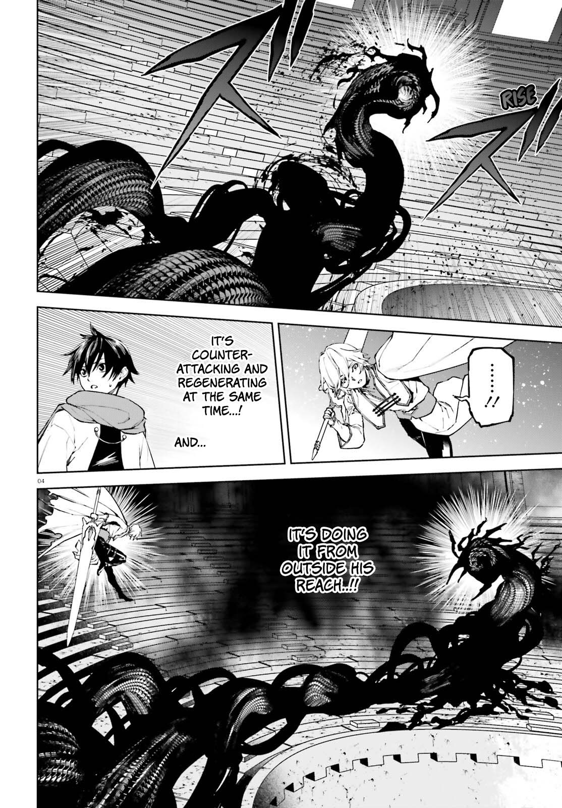 Sekai no Owari no Sekairoku Chapter 93 page 4 - Chapter 93