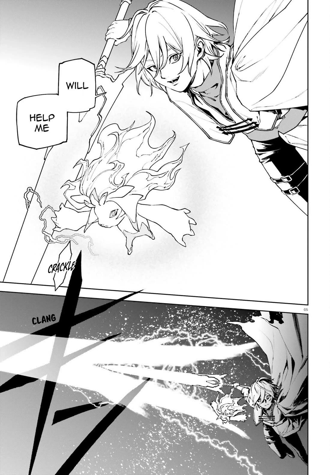 Sekai no Owari no Sekairoku Chapter 93 page 5 - Chapter 93