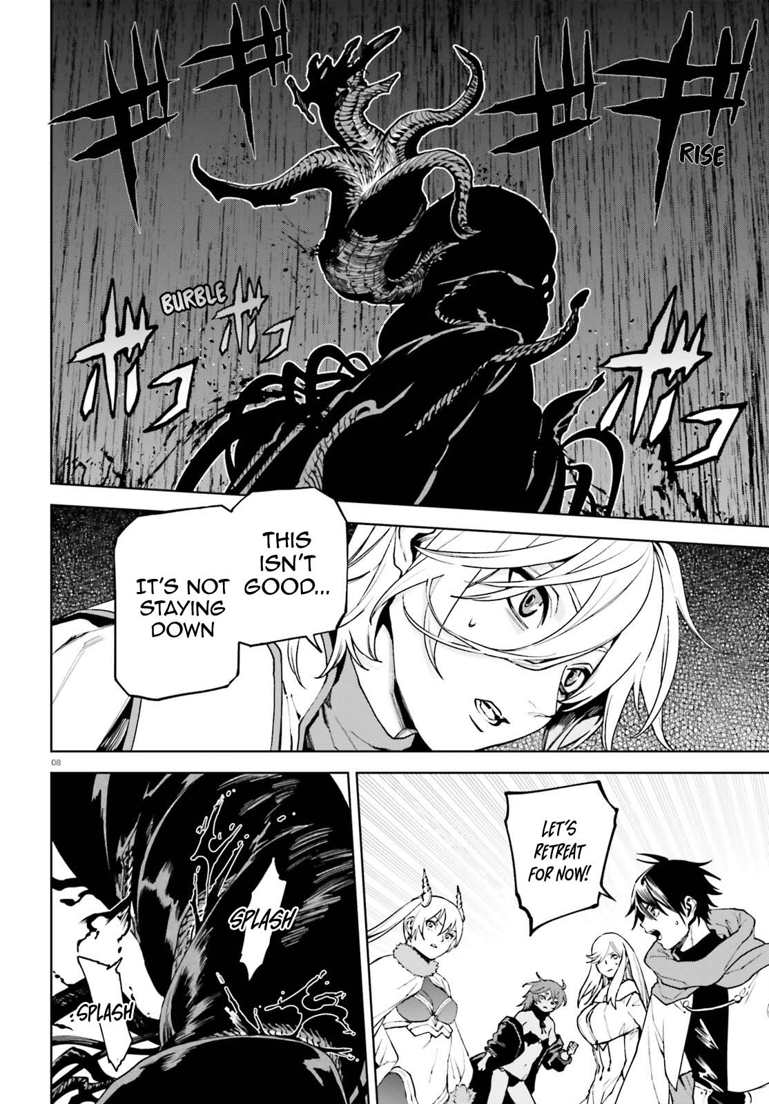 Sekai no Owari no Sekairoku Chapter 93 page 7 - Chapter 93