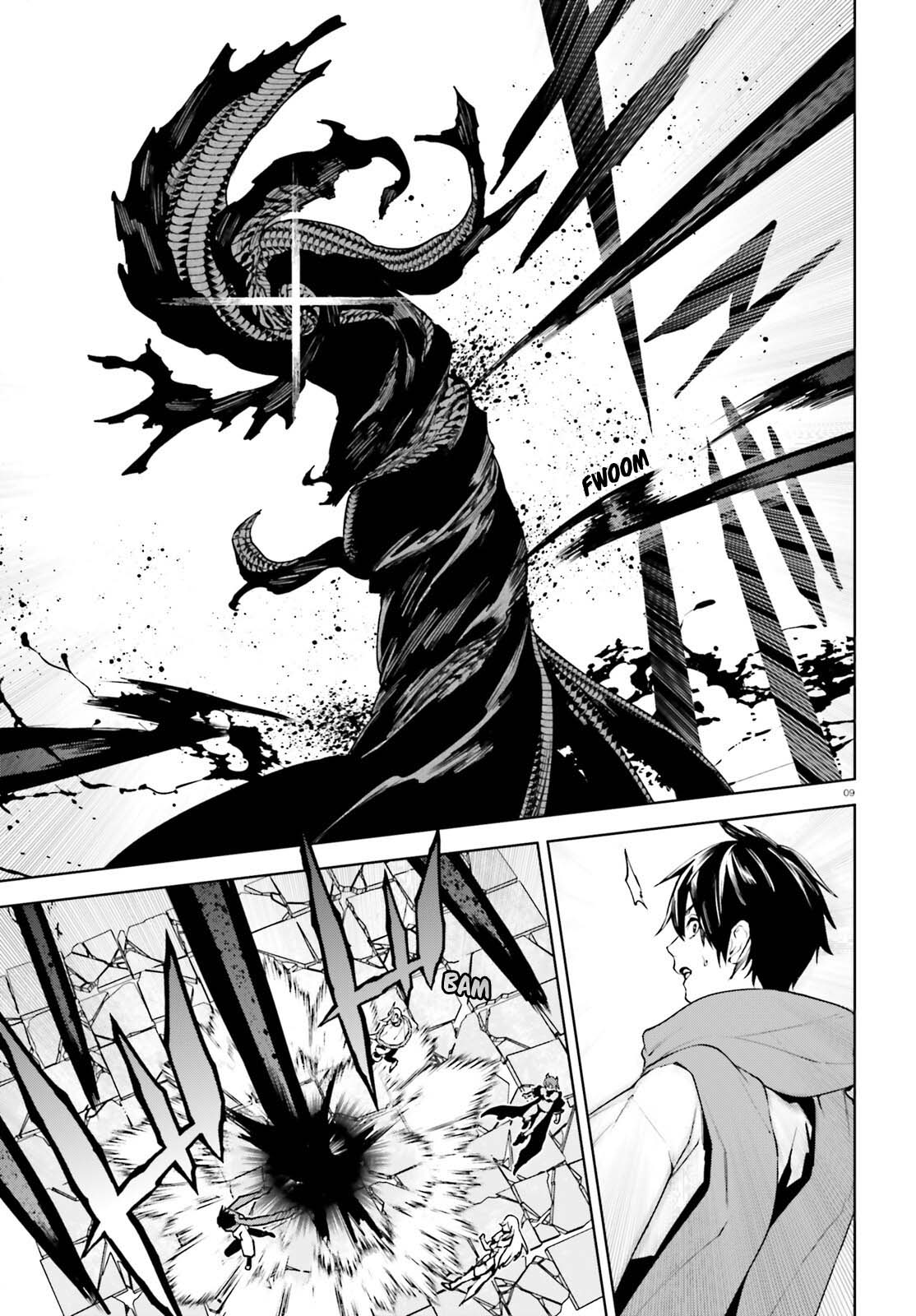 Sekai no Owari no Sekairoku Chapter 93 page 8 - Chapter 93