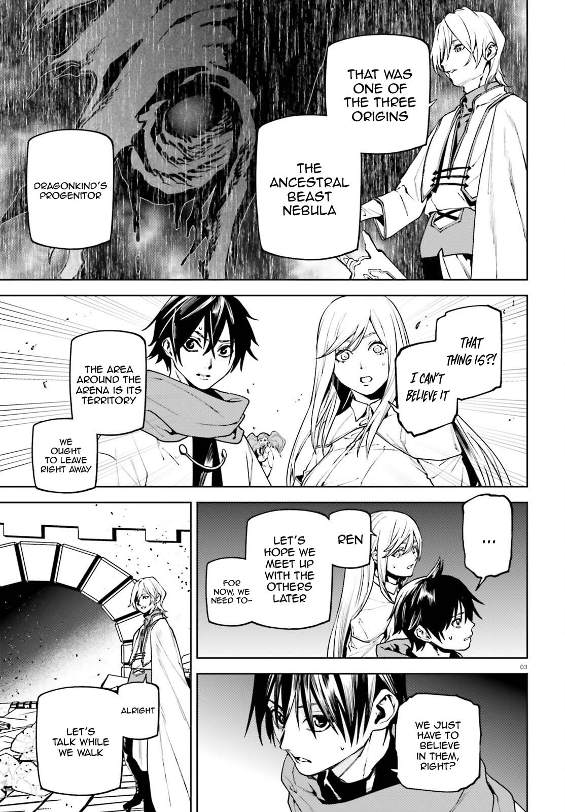 Sekai no Owari no Sekairoku Chapter 94 page 3 - Chapter 94