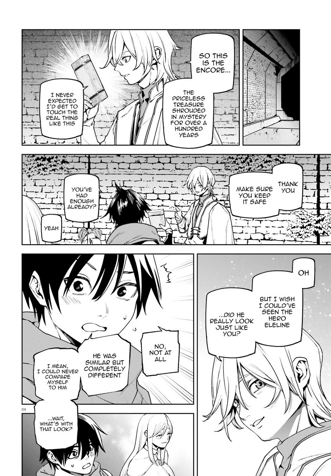 Sekai no Owari no Sekairoku Chapter 94 page 4 - Chapter 94
