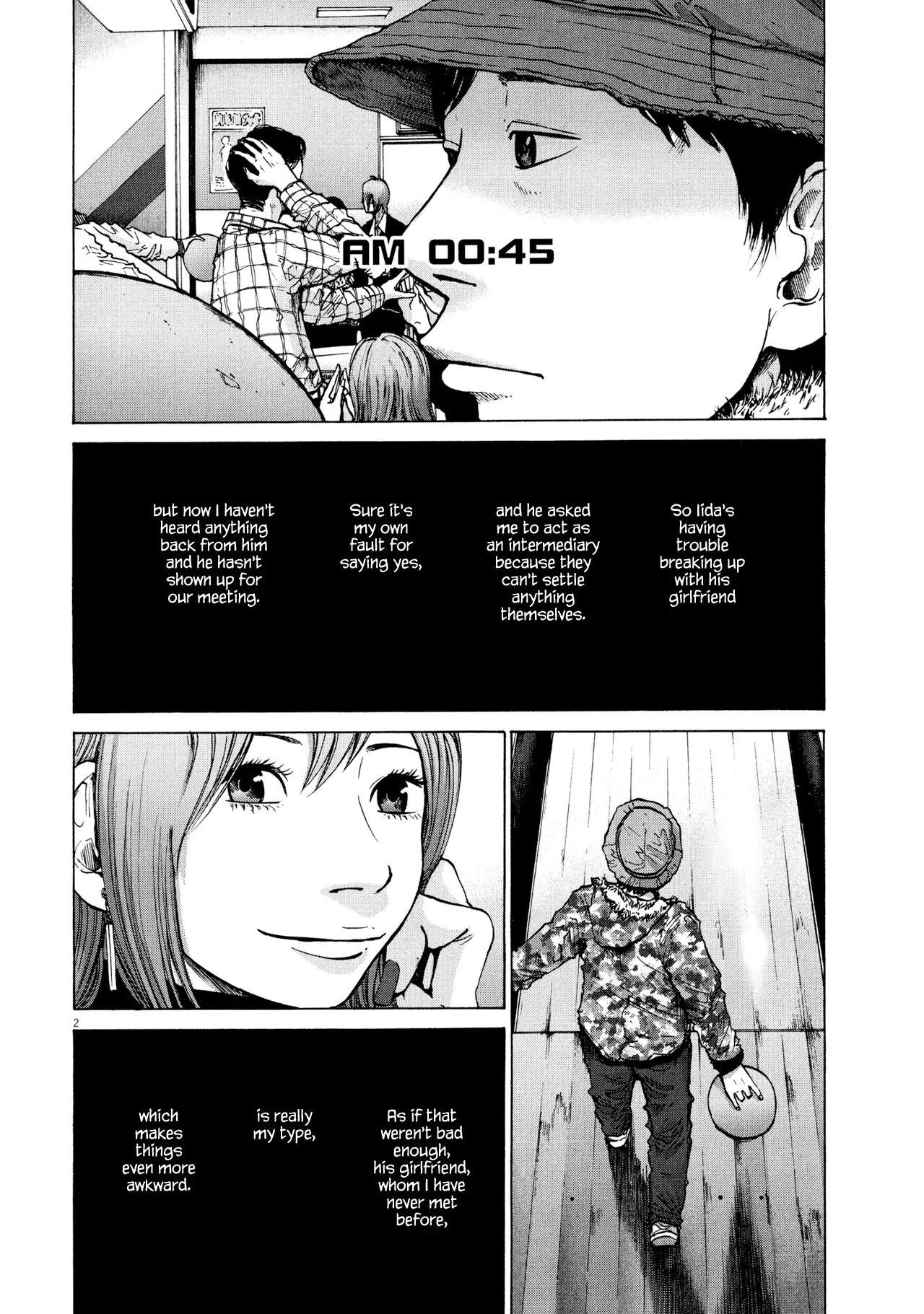 Sekai no Owari to Yoakemae Chapter 0 page 10 - Chapter 0 Read Online
