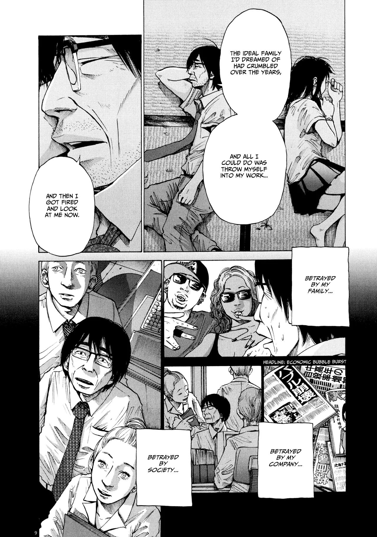 Sekai no Owari to Yoakemae Chapter 0 page 104 - Chapter 0 Read Online