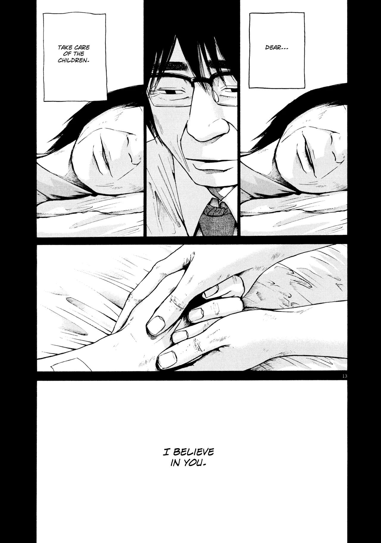 Sekai no Owari to Yoakemae Chapter 0 page 108 - Chapter 0 Read Online