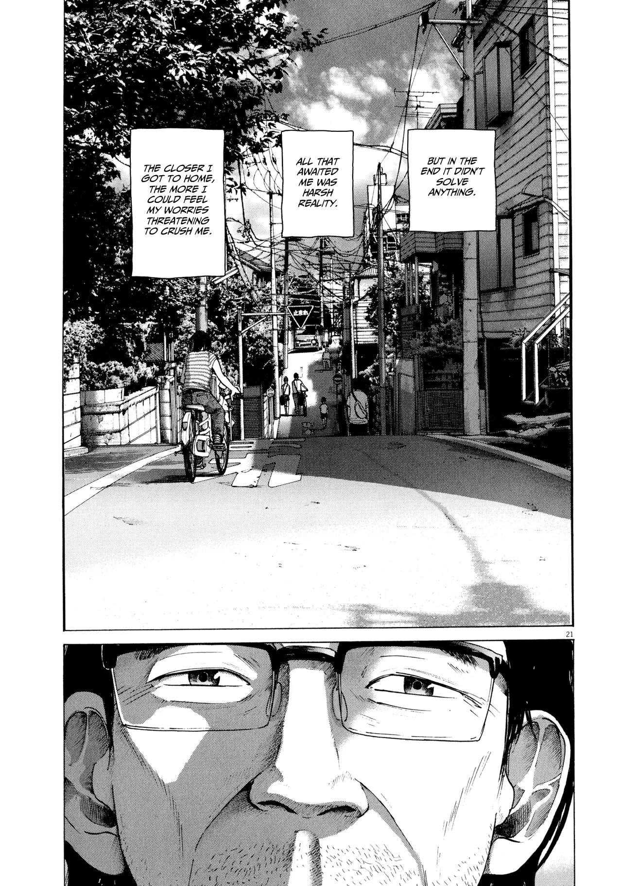 Sekai no Owari to Yoakemae Chapter 0 page 116 - Chapter 0 Read Online