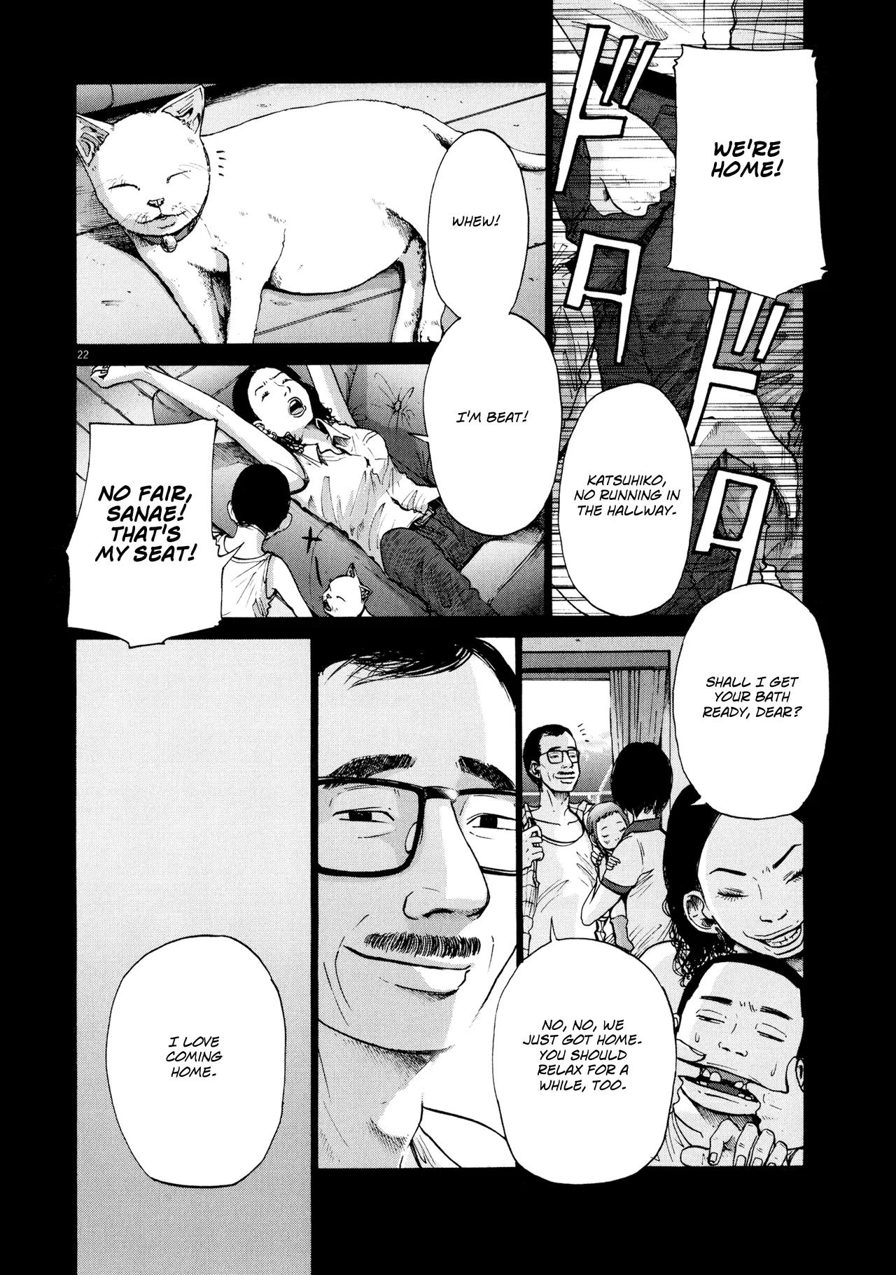 Sekai no Owari to Yoakemae Chapter 0 page 117 - Chapter 0 Read Online