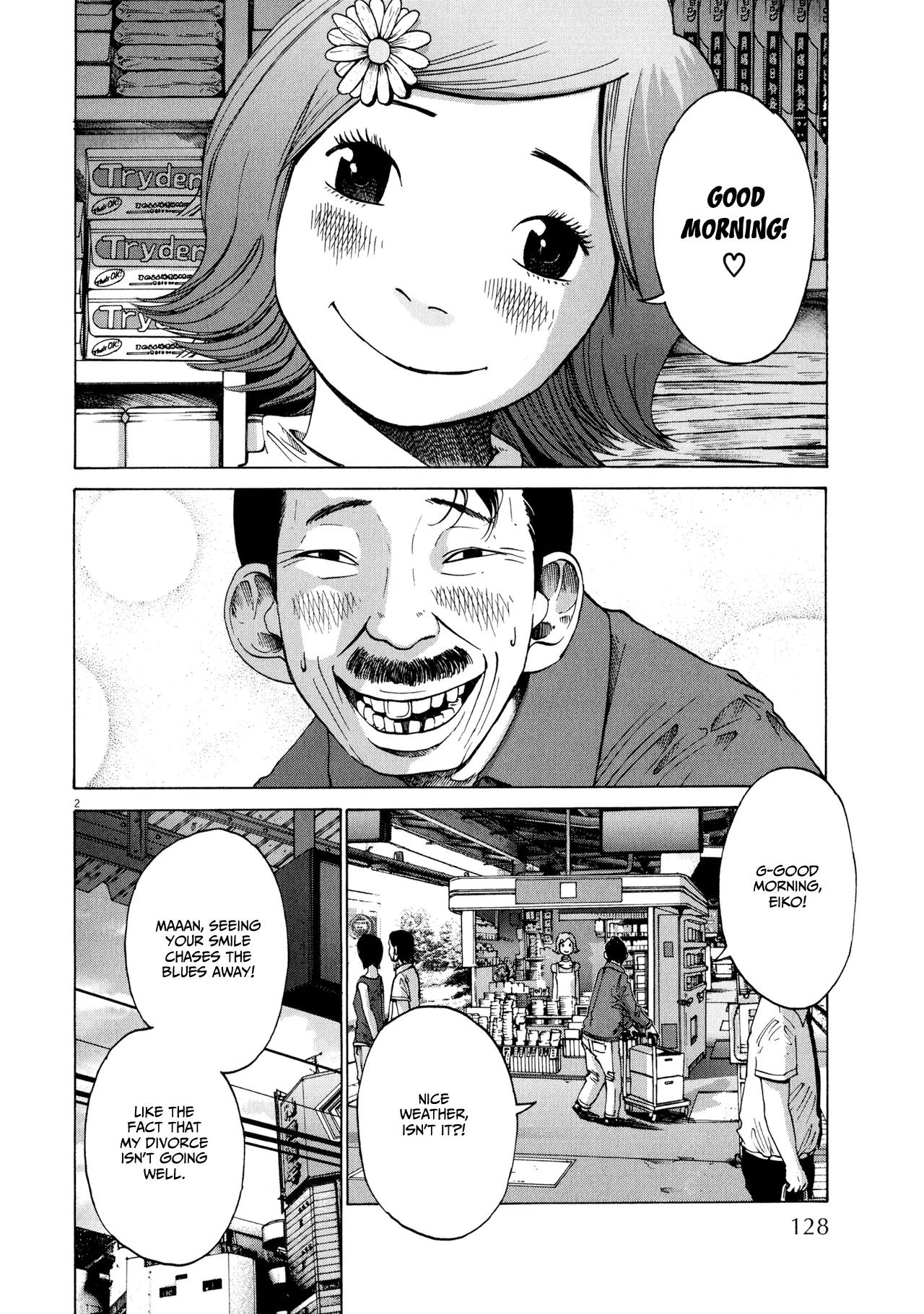 Sekai no Owari to Yoakemae Chapter 0 page 123 - Chapter 0 Read Online