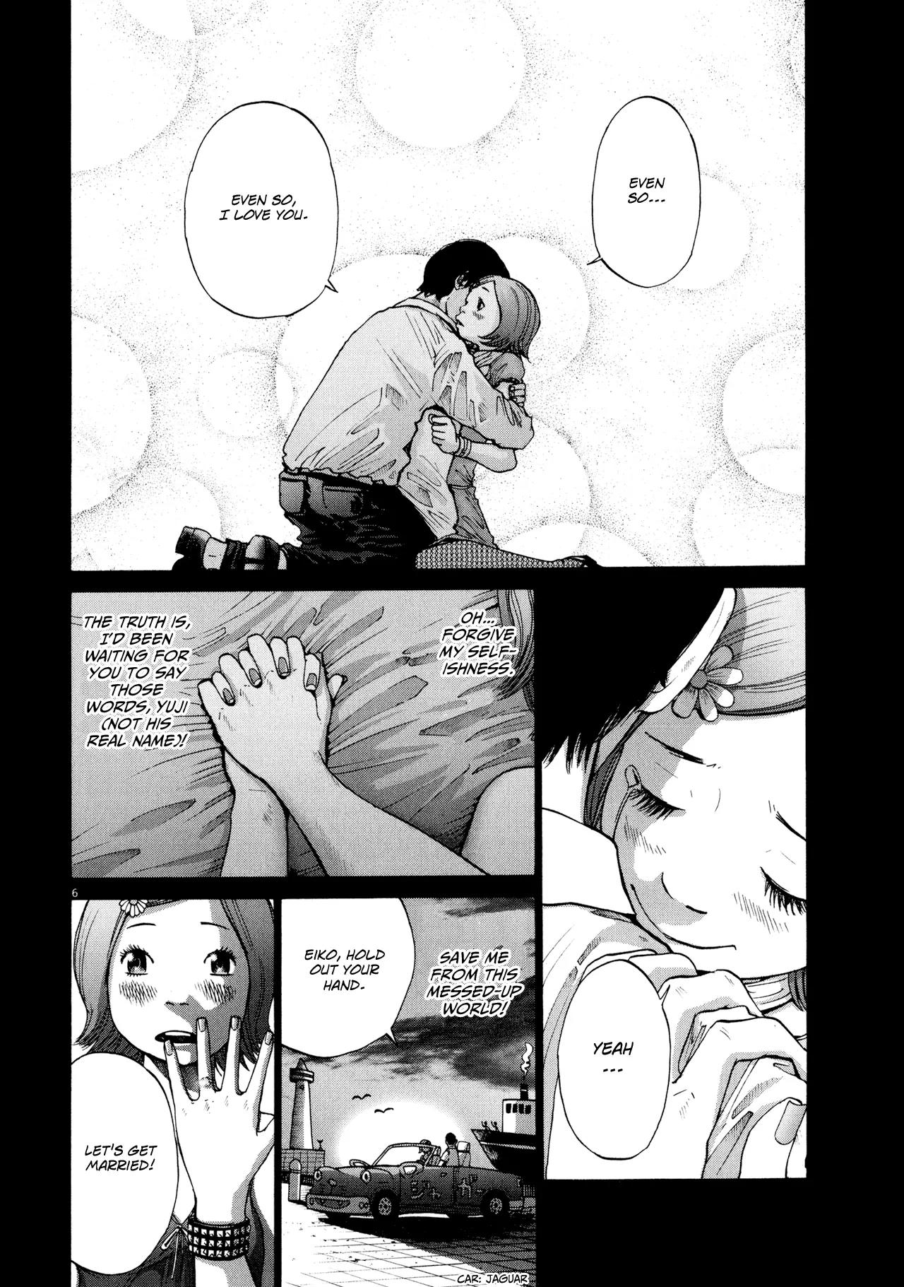 Sekai no Owari to Yoakemae Chapter 0 page 127 - Chapter 0 Read Online